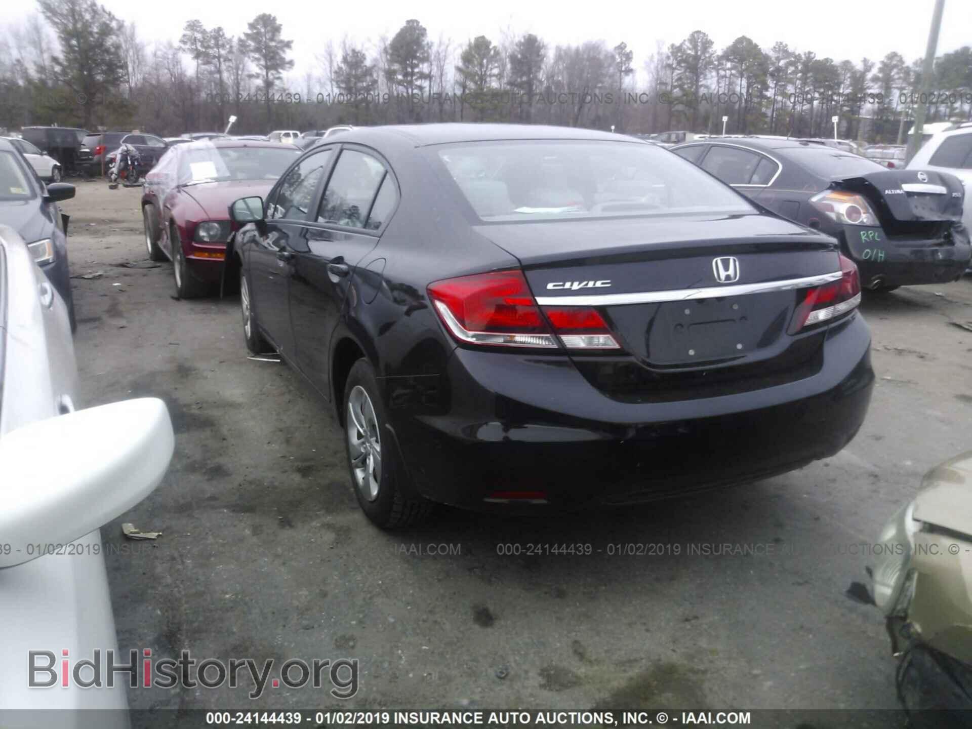 2014 HONDA CIVIC - VIN: 19XFB2F56EE252370 - Фото 3