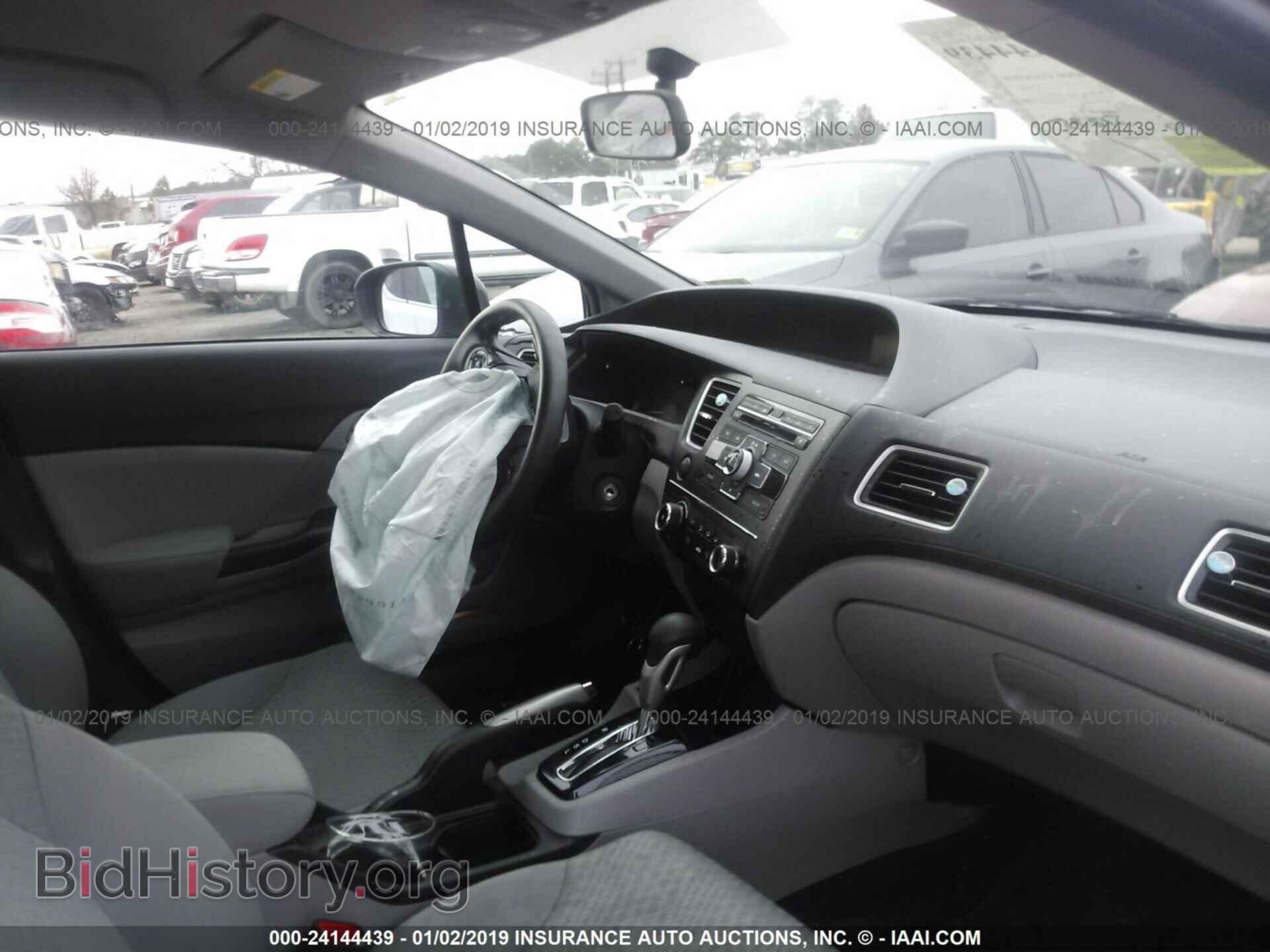 2014 HONDA CIVIC - VIN: 19XFB2F56EE252370 - Фото 5