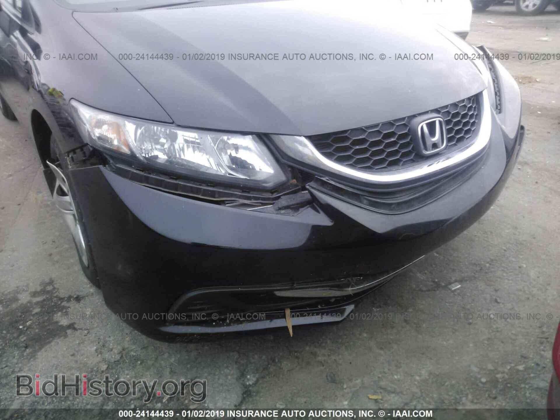 2014 HONDA CIVIC - VIN: 19XFB2F56EE252370 - Фото 6