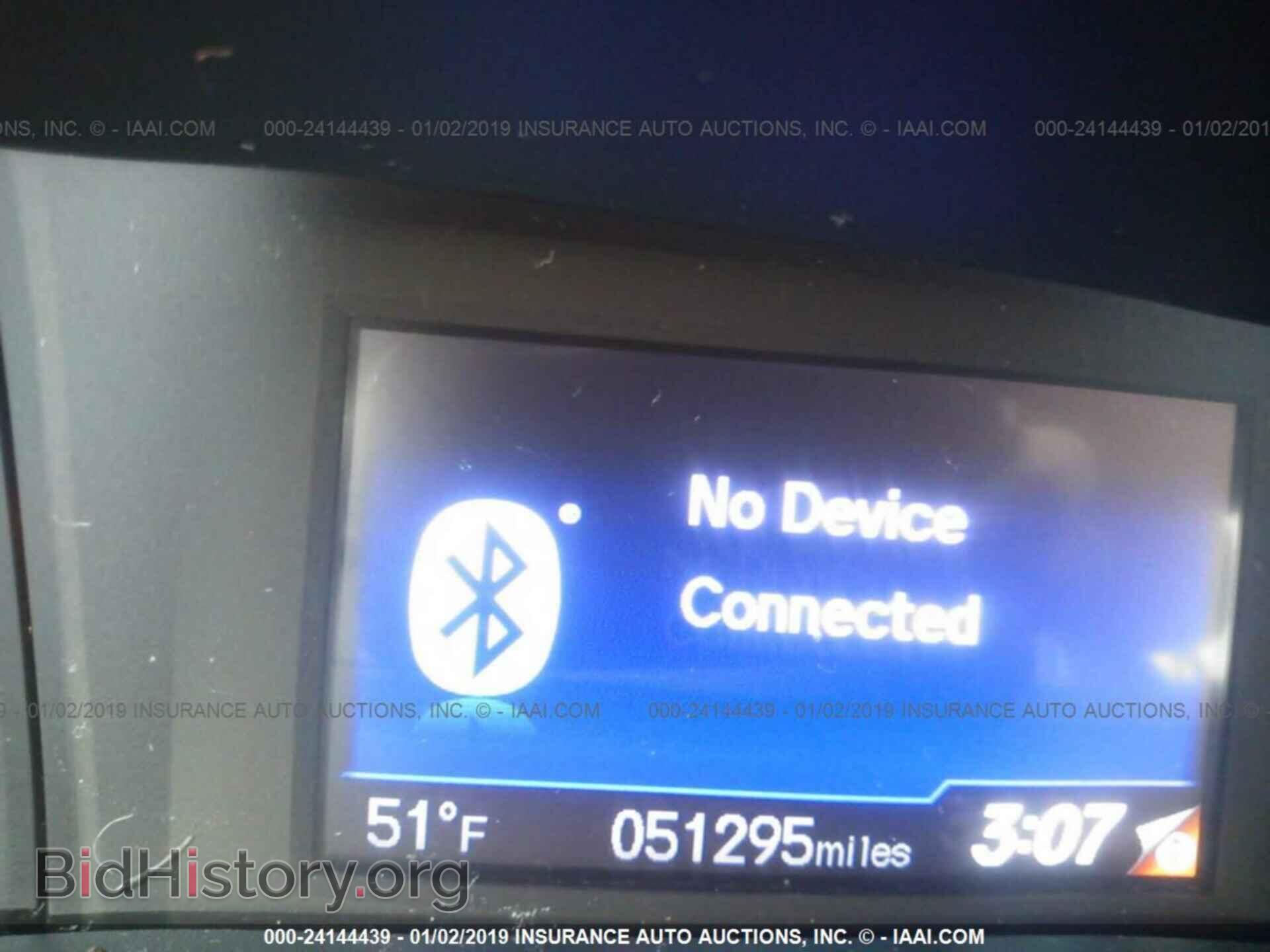2014 HONDA CIVIC - VIN: 19XFB2F56EE252370 - Фото 7
