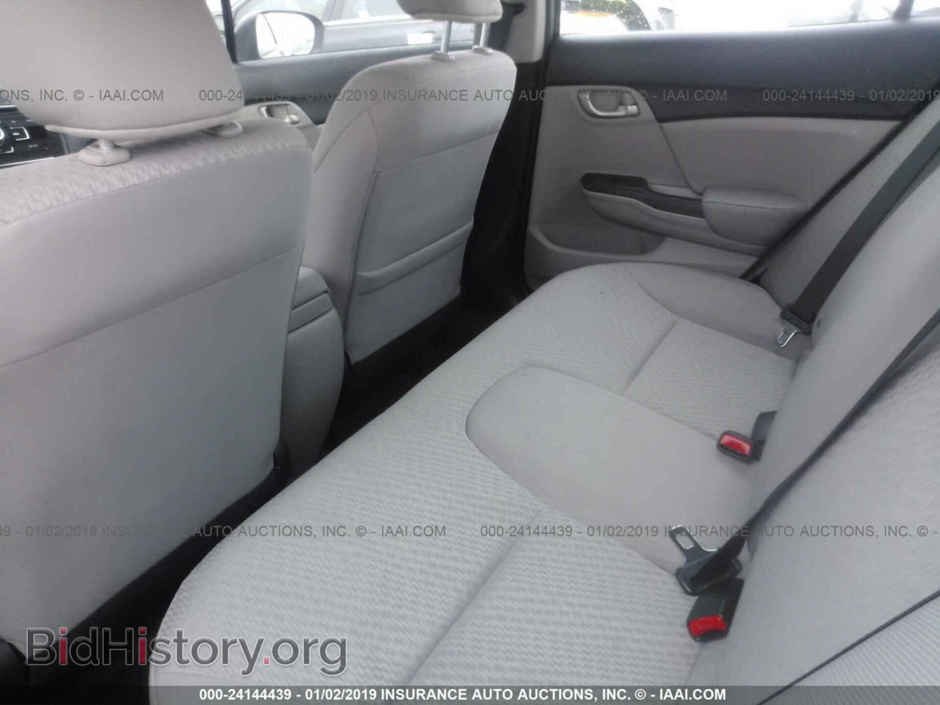 2014 HONDA CIVIC - VIN: 19XFB2F56EE252370 - Фото 8