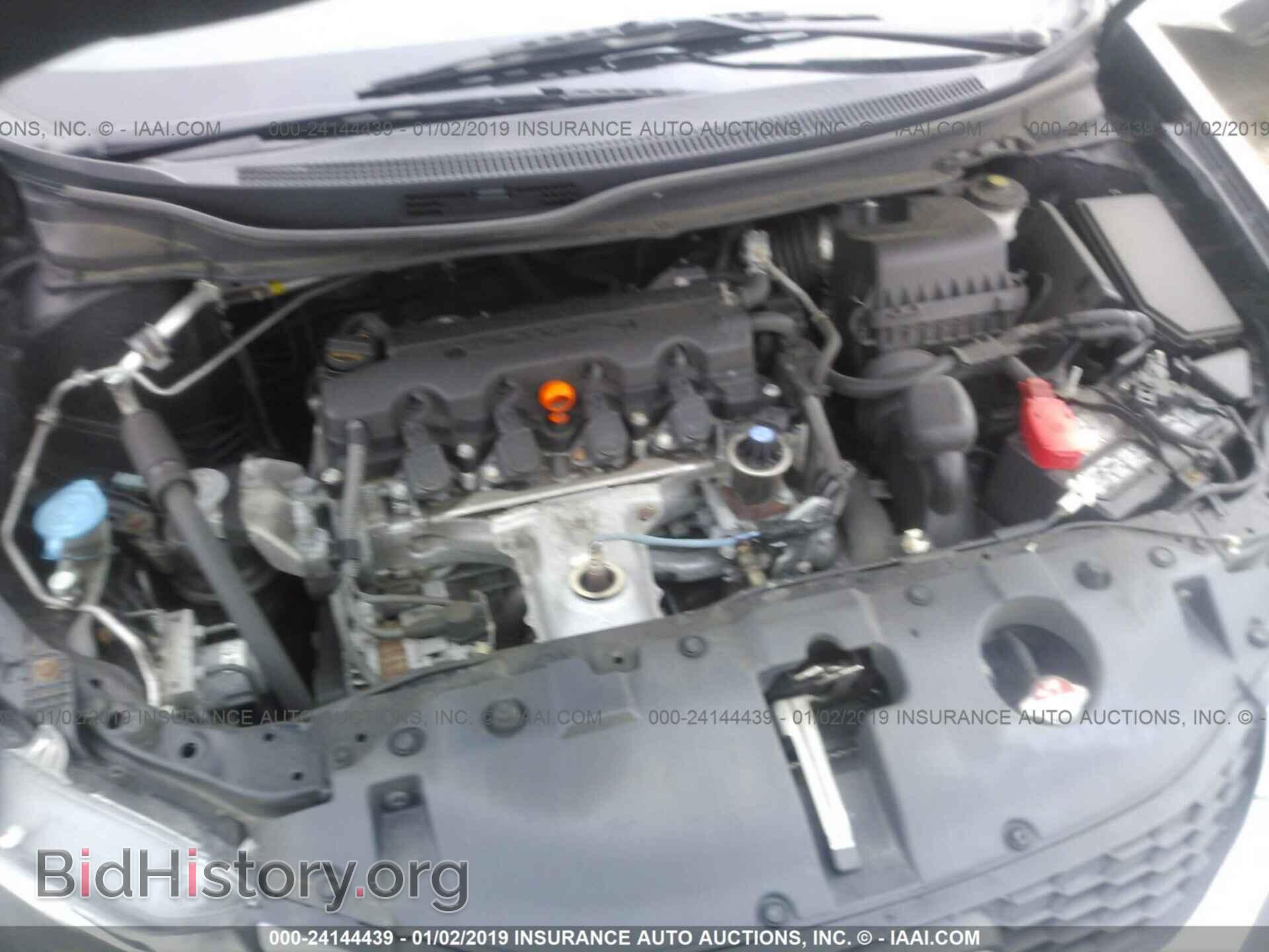 2014 HONDA CIVIC - VIN: 19XFB2F56EE252370 - Фото 10