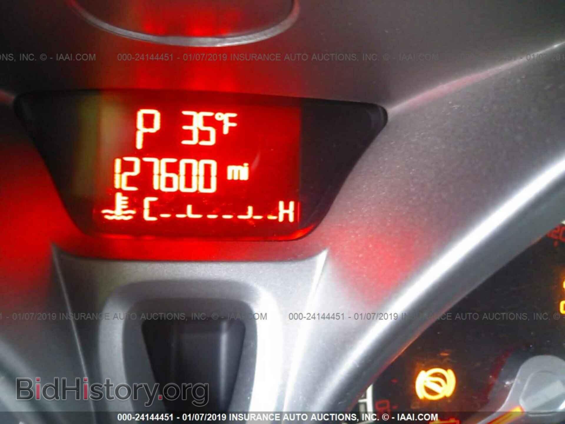 2013 FORD FIESTA - VIN: 3FADP4BJ6DM218950 - Фото 7