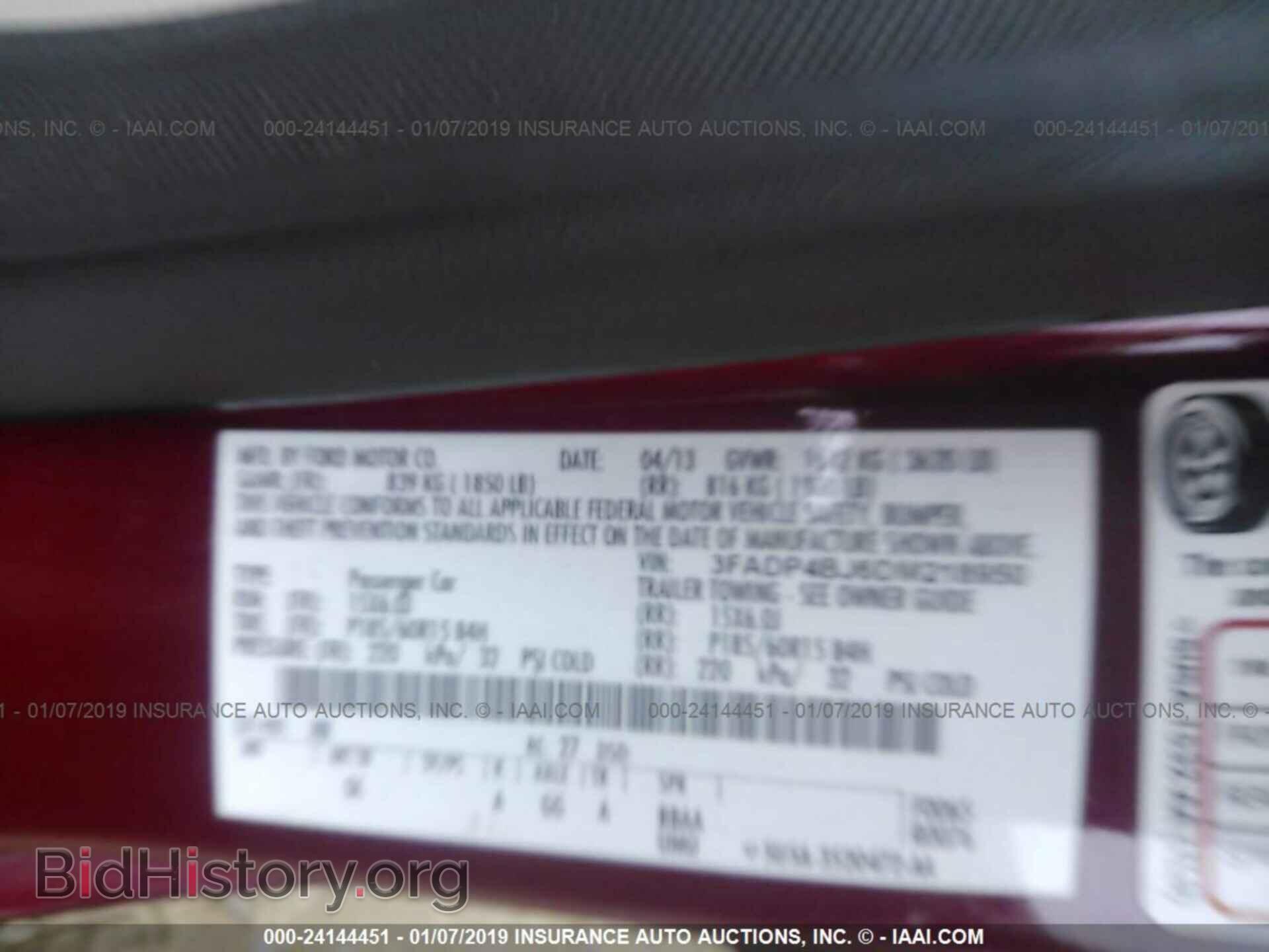 2013 FORD FIESTA - VIN: 3FADP4BJ6DM218950 - Фото 9