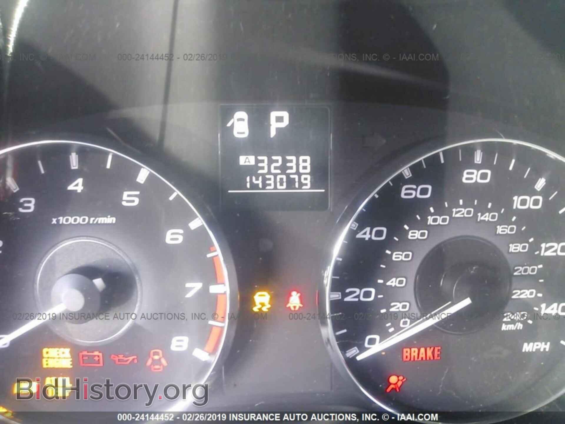 2011 SUBARU OUTBACK - VIN: 4S4BRBACXB3399175 - Фото 7