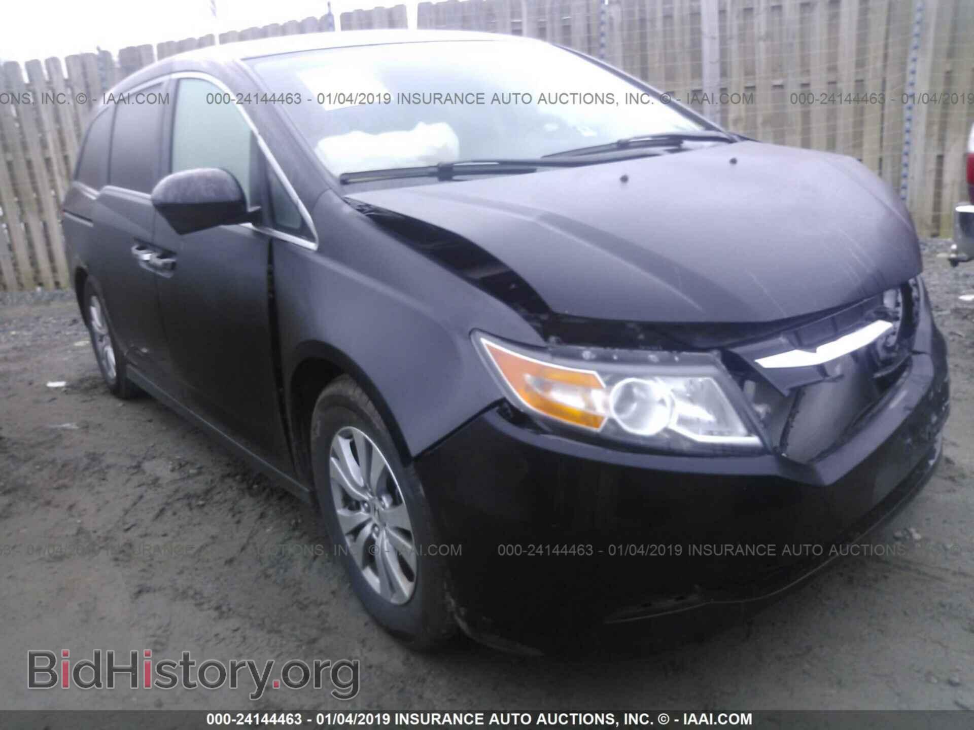 Photo 5FNRL5H6XGB159396 - HONDA ODYSSEY 2016