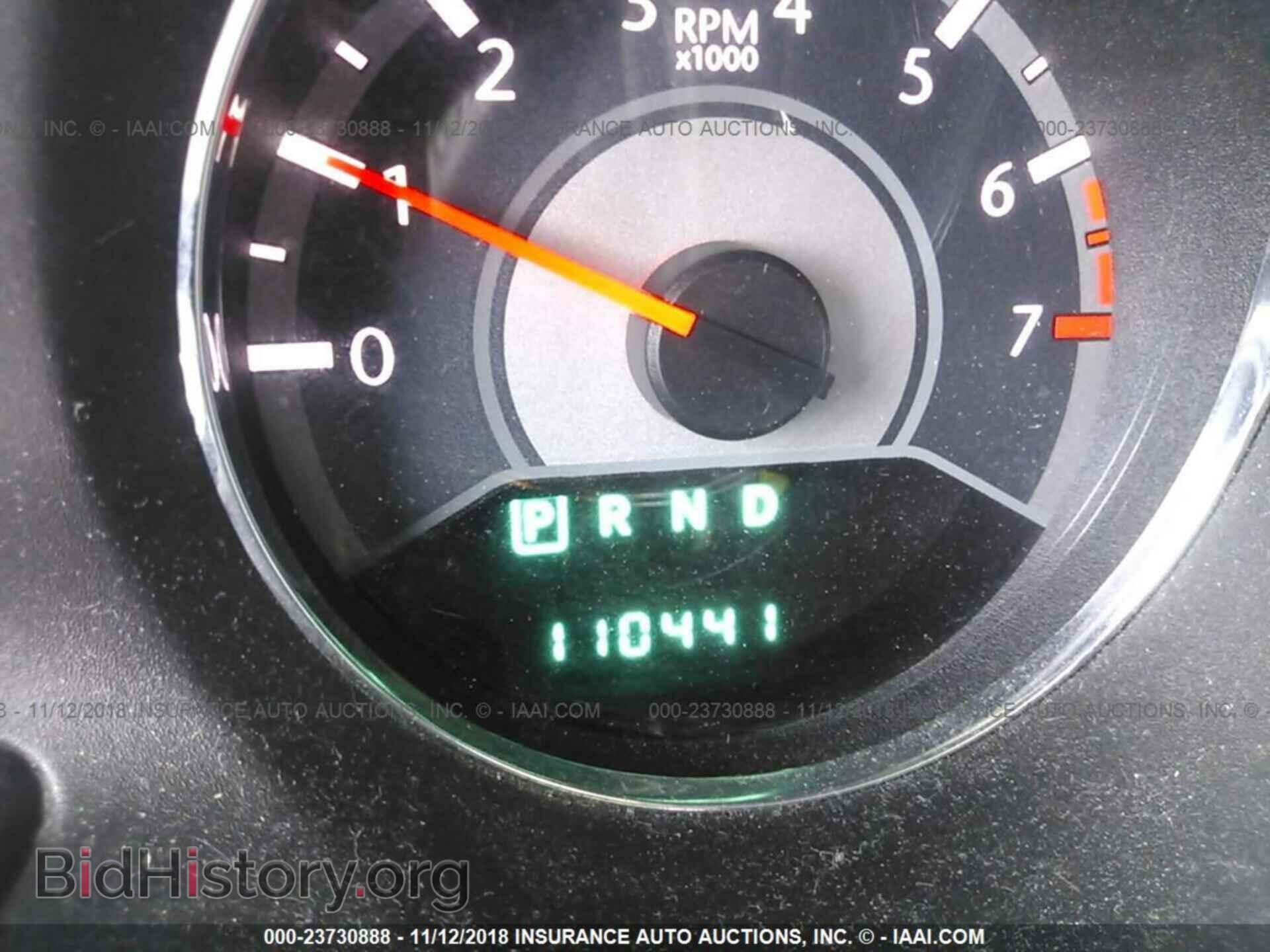 2014 CHRYSLER 200 - VIN: 1C3BCBEB6EN158086 - Photo 7
