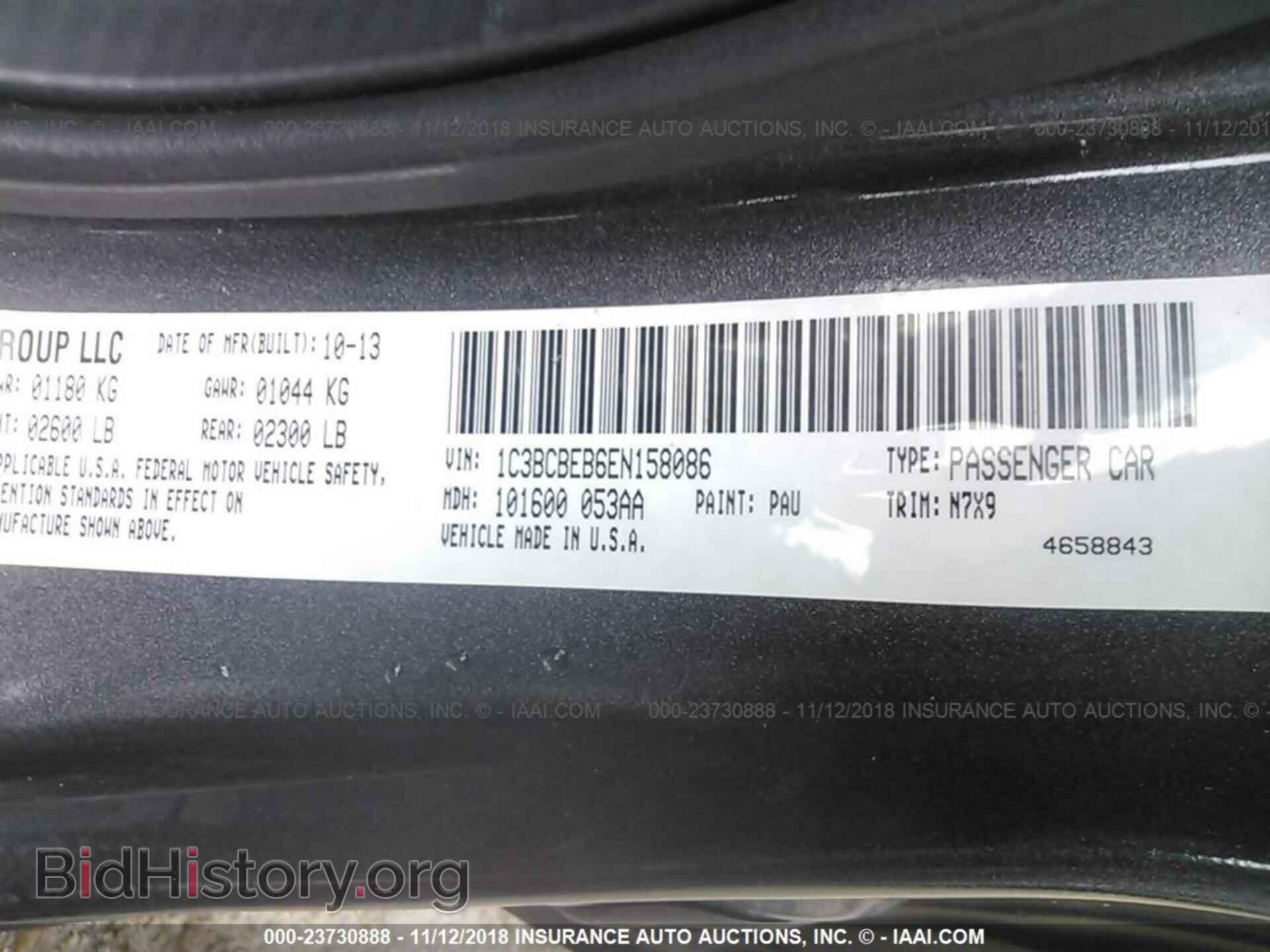 2014 CHRYSLER 200 - VIN: 1C3BCBEB6EN158086 - Photo 9