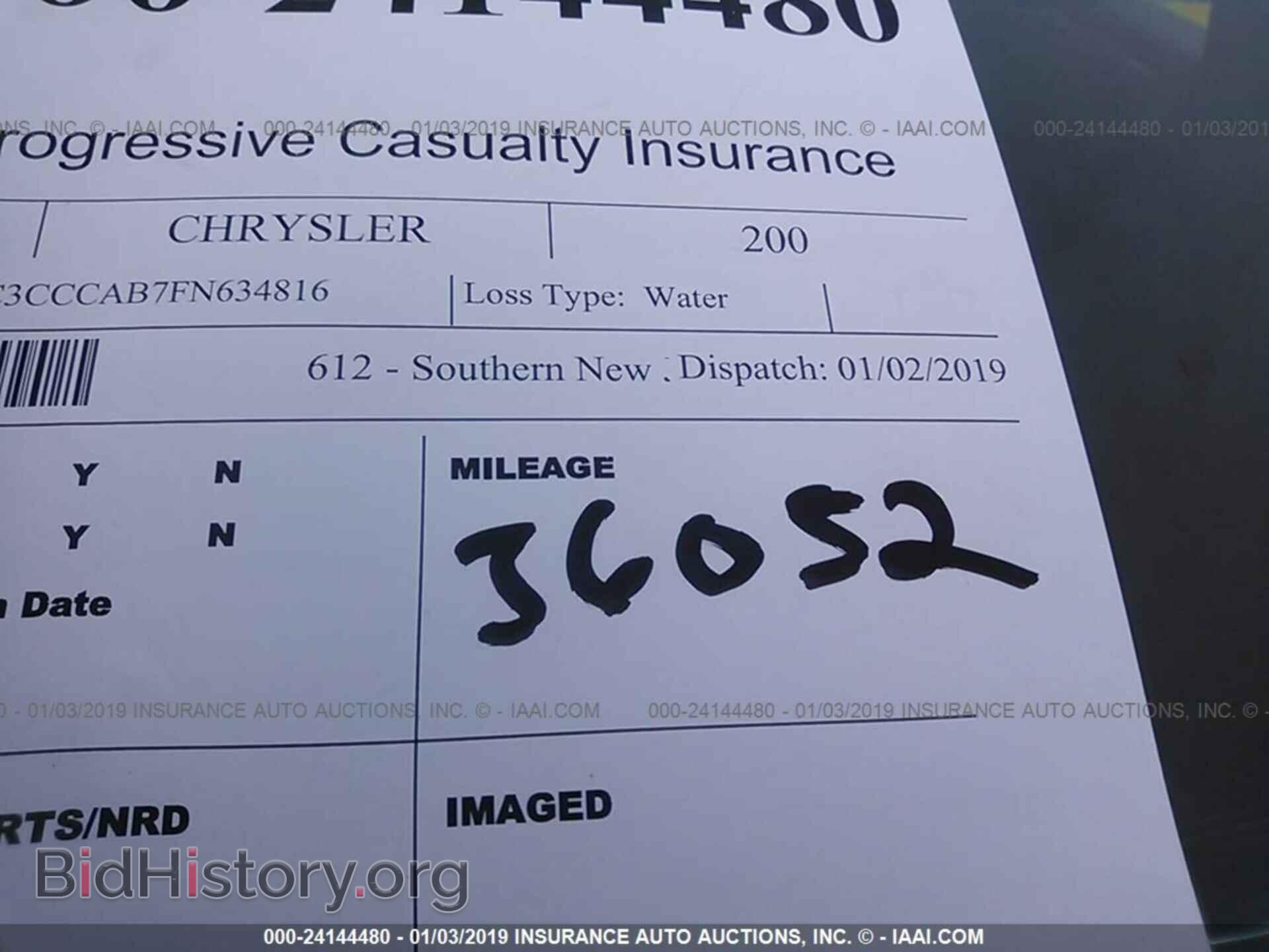 2015 CHRYSLER 200 - VIN: 1C3CCCAB7FN634816 - Photo 7