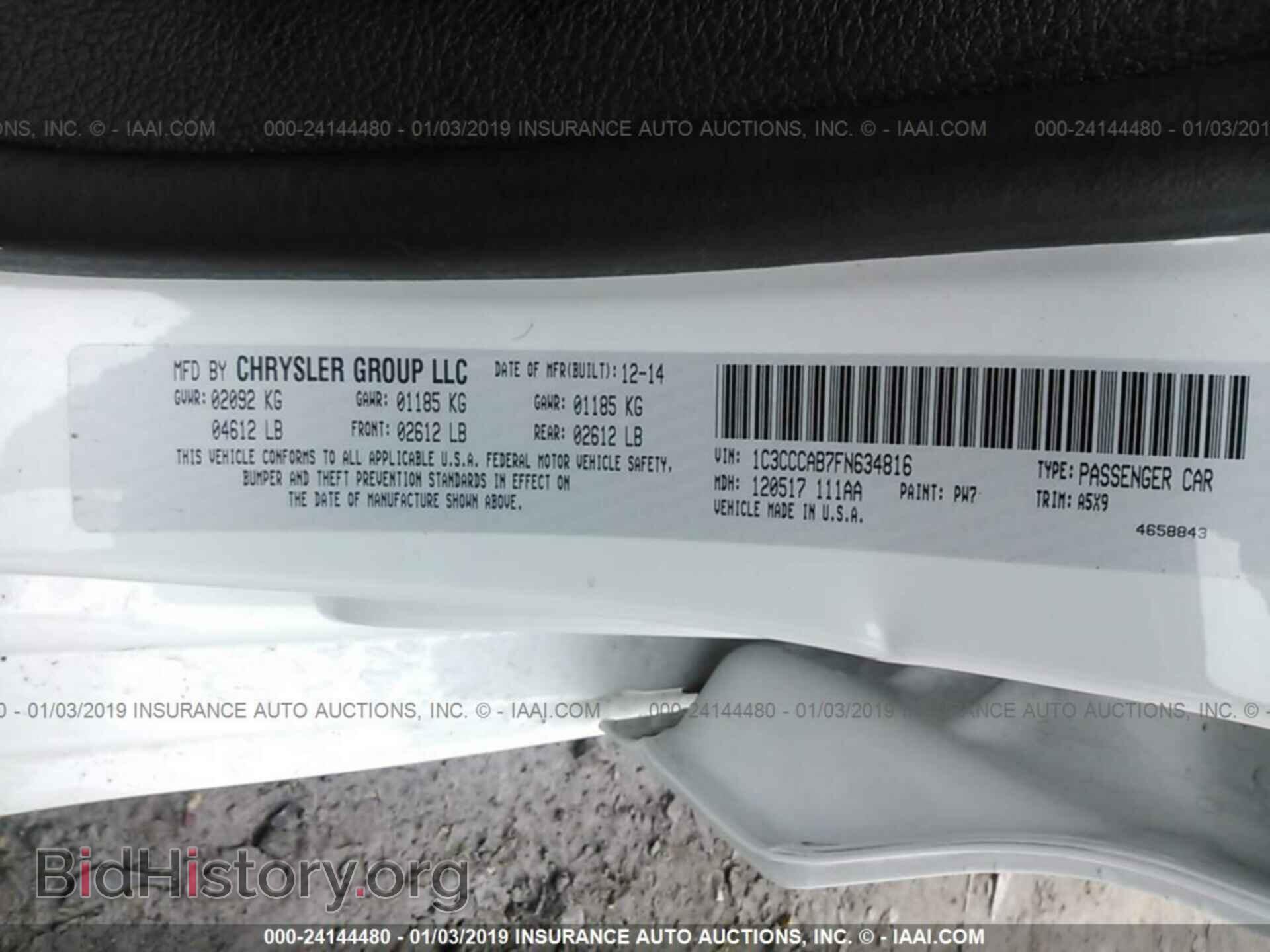 2015 CHRYSLER 200 - VIN: 1C3CCCAB7FN634816 - Photo 9