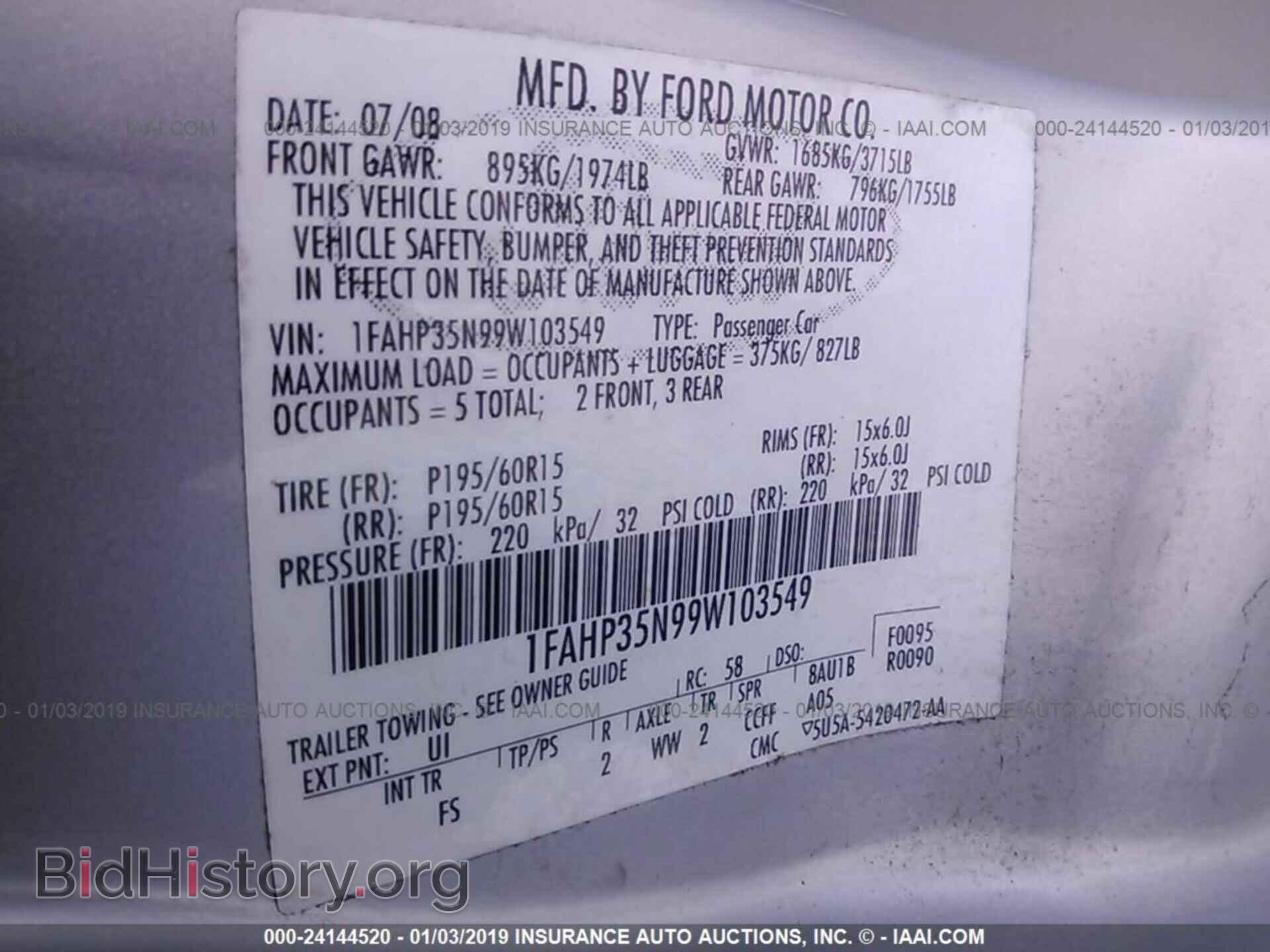 2009 FORD FOCUS - VIN: 1FAHP35N99W103549 - Photo 9
