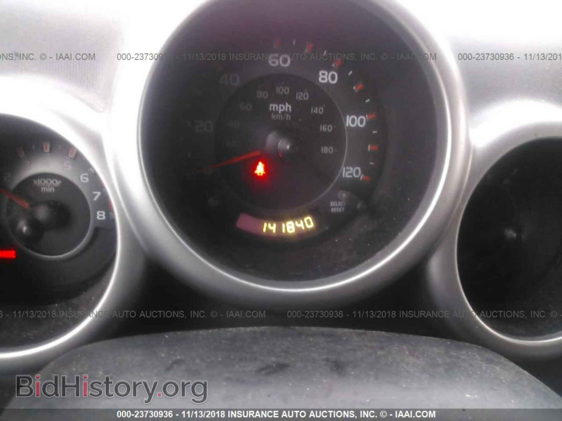 2005 HONDA ELEMENT - VIN: 5J6YH27645L014355 - Photo 7