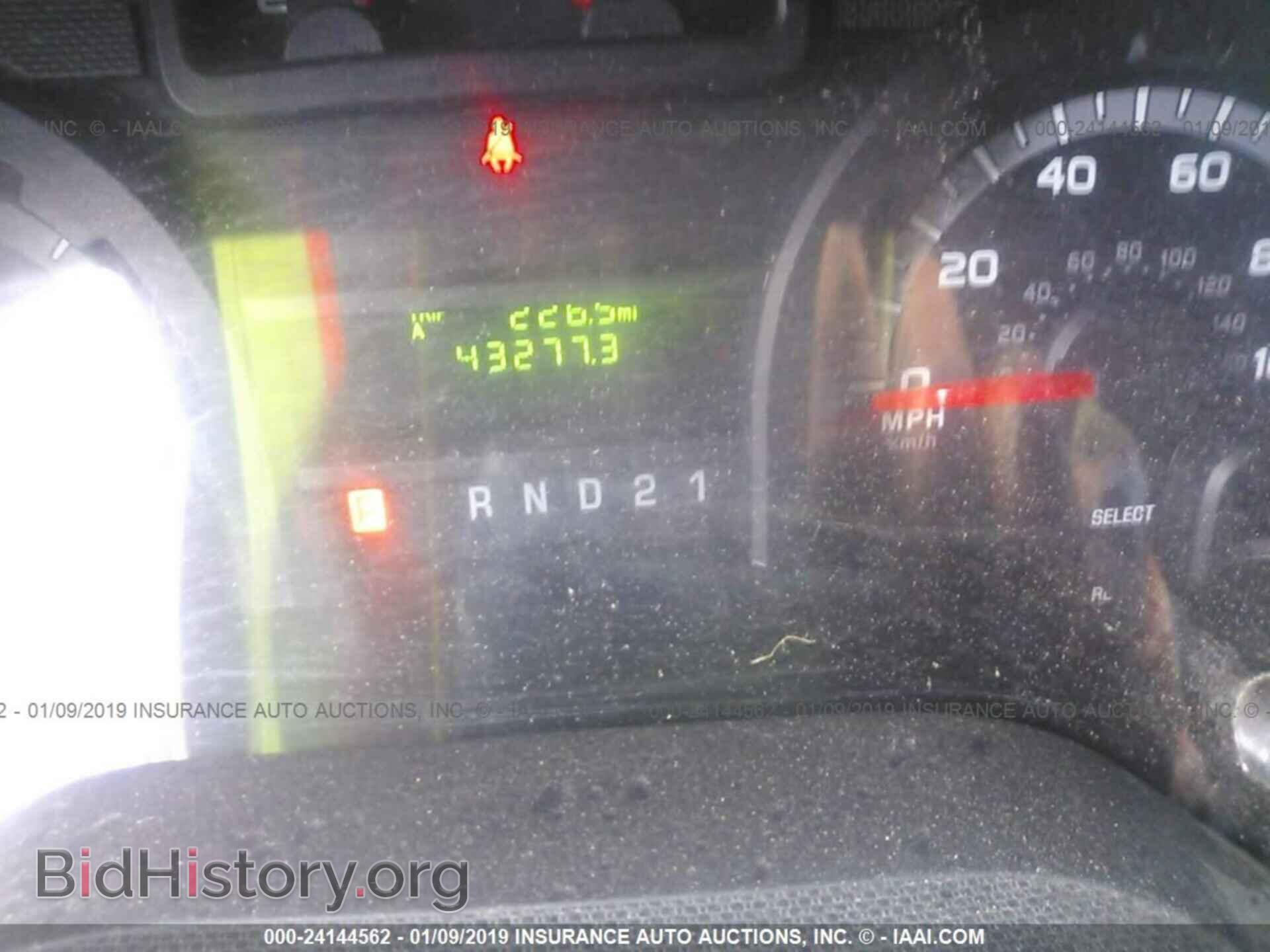 2014 FORD ECONOLINE - VIN: 1FTNS2EW8EDA09411 - Photo 7