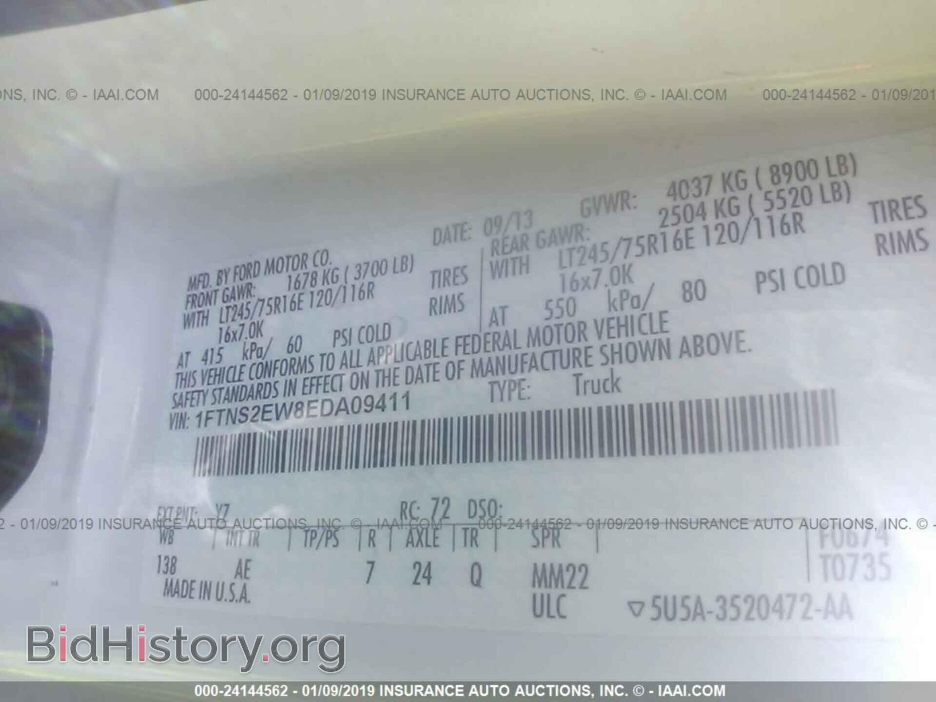 2014 FORD ECONOLINE - VIN: 1FTNS2EW8EDA09411 - Photo 9