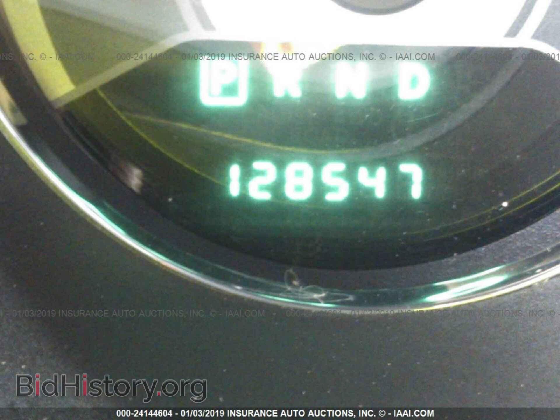 2011 CHRYSLER 200 - VIN: 1C3BC2FG0BN517664 - Фото 7