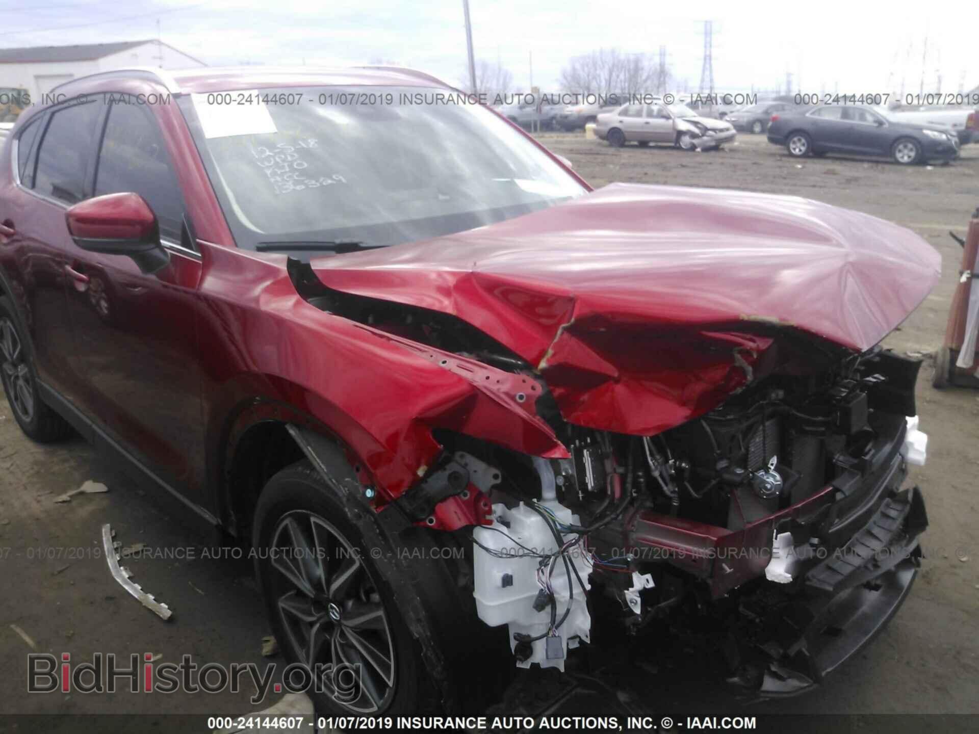 Photo JM3KFBDL1H0109139 - MAZDA CX-5 2017