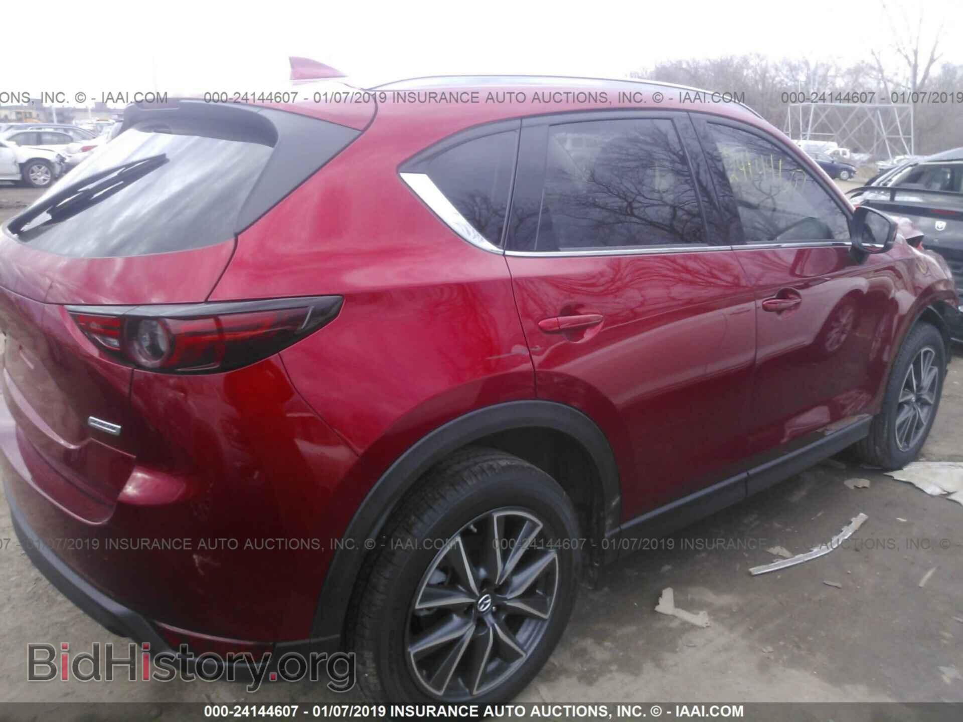2017 MAZDA CX-5 - VIN: JM3KFBDL1H0109139 - Photo 4