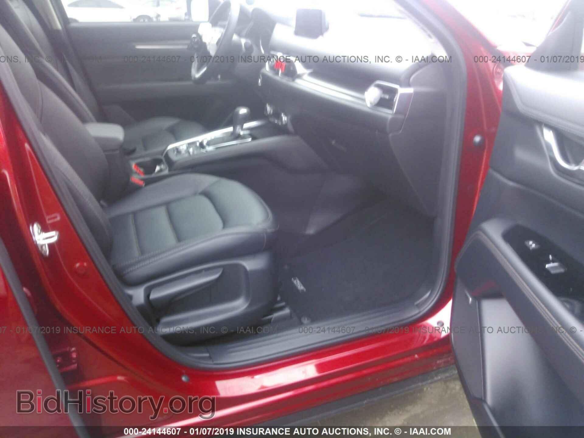 2017 MAZDA CX-5 - VIN: JM3KFBDL1H0109139 - Photo 5