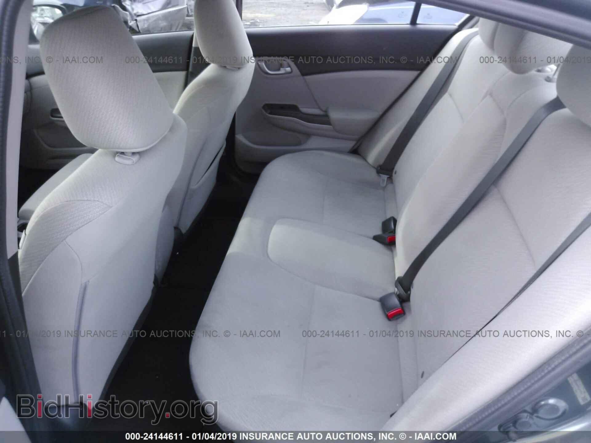 2013 HONDA CIVIC - VIN: 19XFB2F56DE201644 - Фото 8