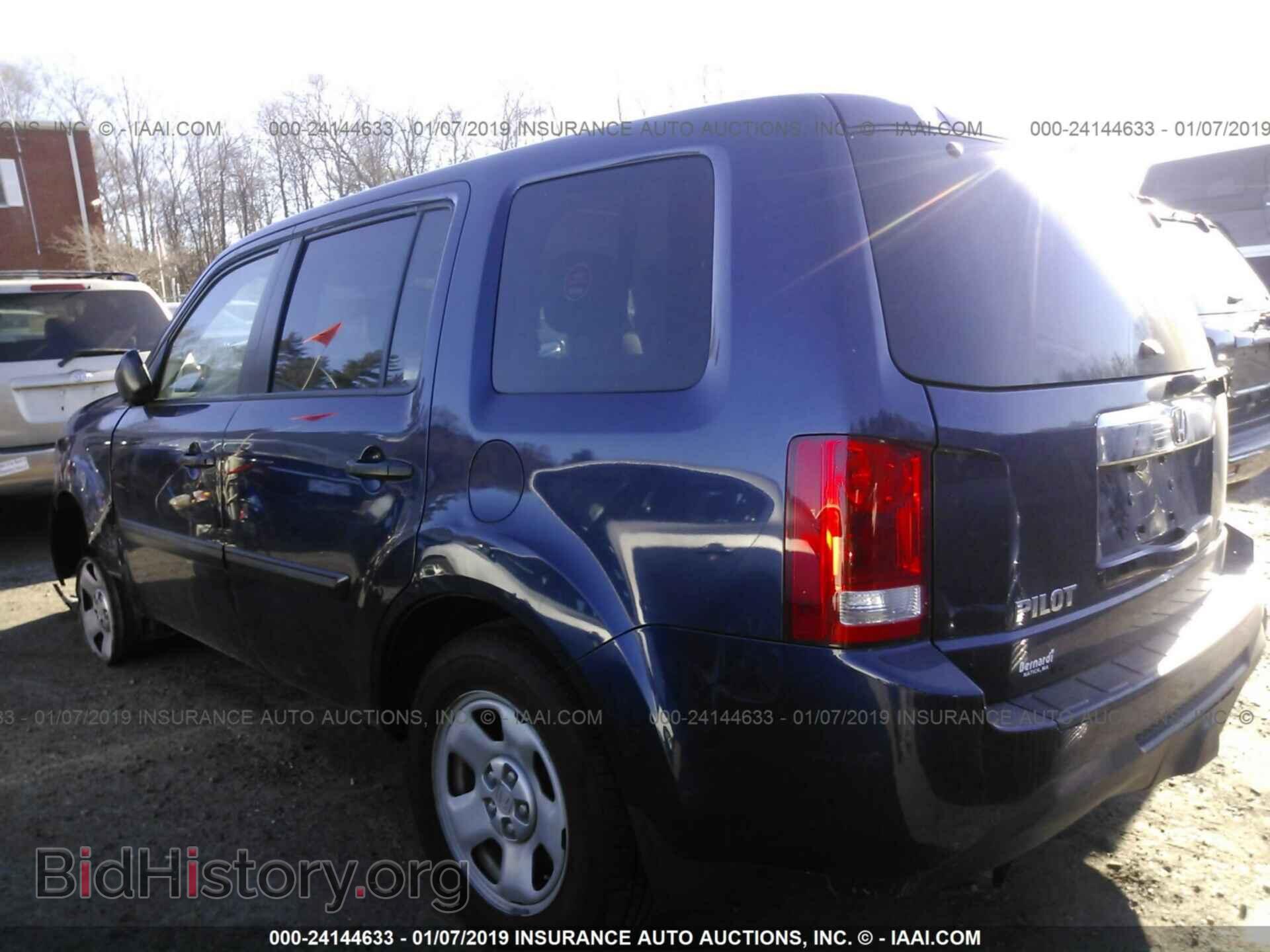 2014 HONDA PILOT - VIN: 5FNYF4H25EB019991 - Фото 3
