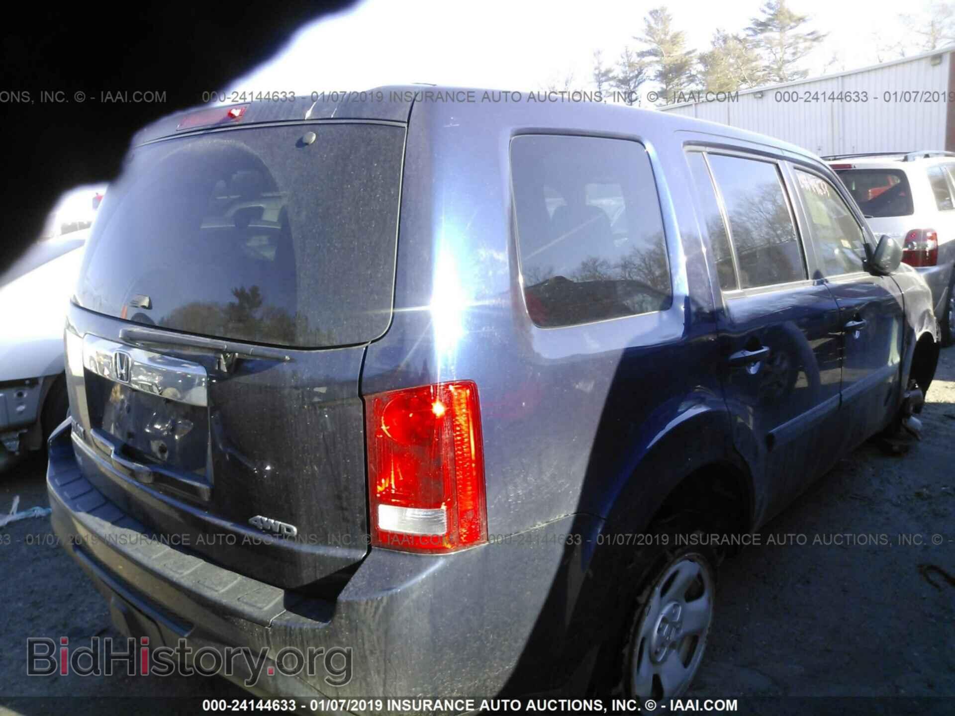 2014 HONDA PILOT - VIN: 5FNYF4H25EB019991 - Фото 4