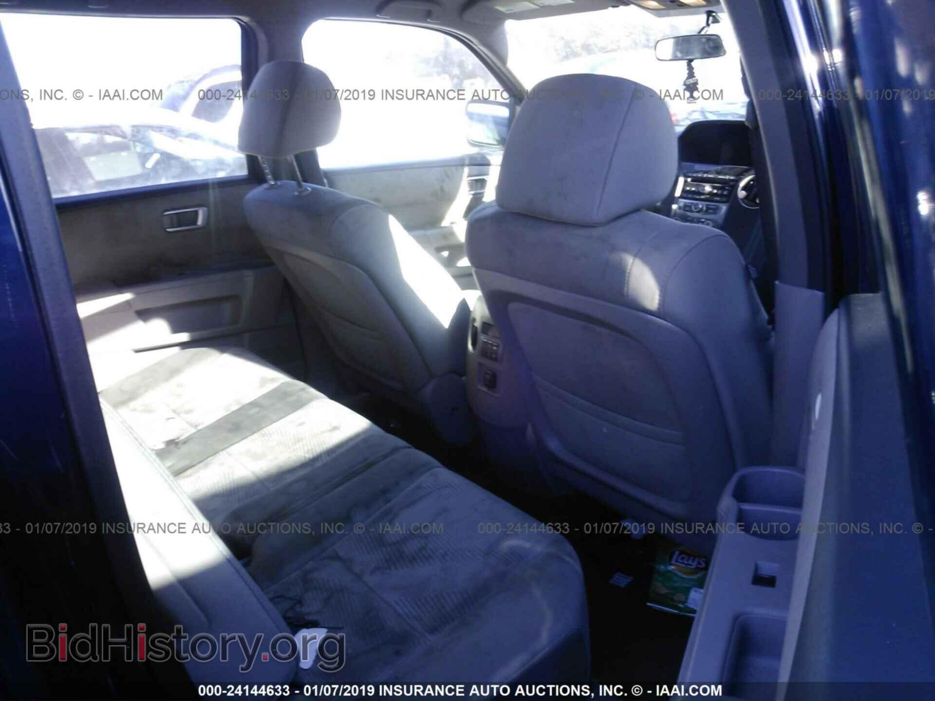 2014 HONDA PILOT - VIN: 5FNYF4H25EB019991 - Фото 8