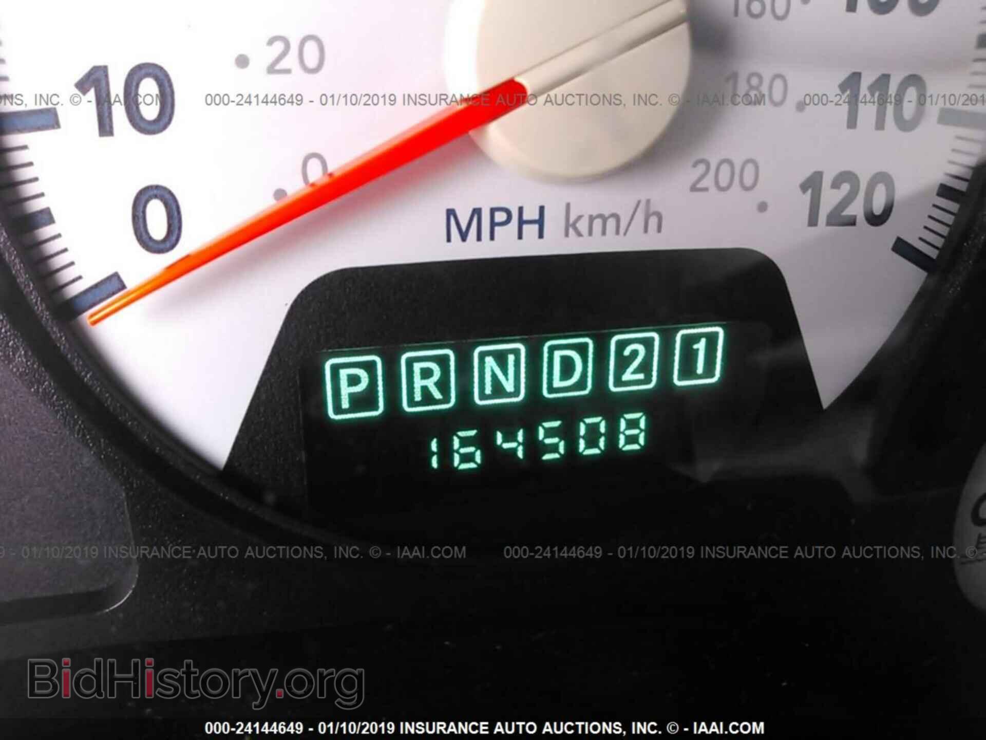 2007 DODGE RAM 1500 - VIN: 1D7HU18PX7S112288 - Фото 7