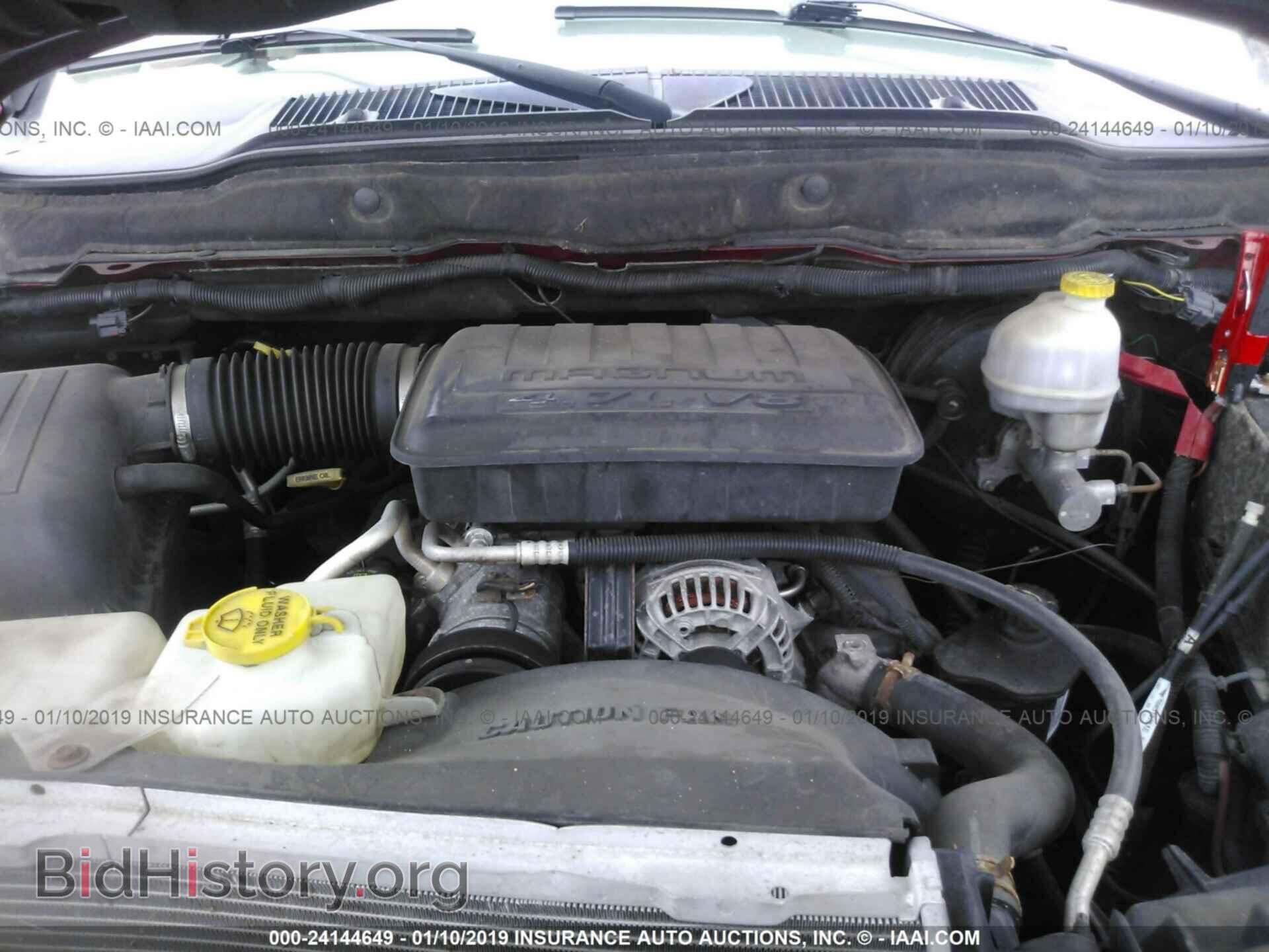 2007 DODGE RAM 1500 - VIN: 1D7HU18PX7S112288 - Фото 10