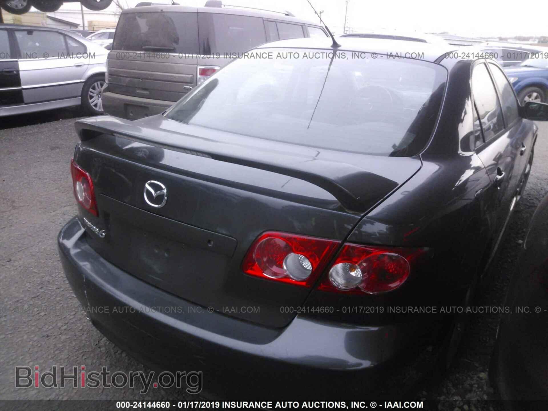 2005 MAZDA 6 - VIN: 1YVHP80C855M26109 - Фото 4