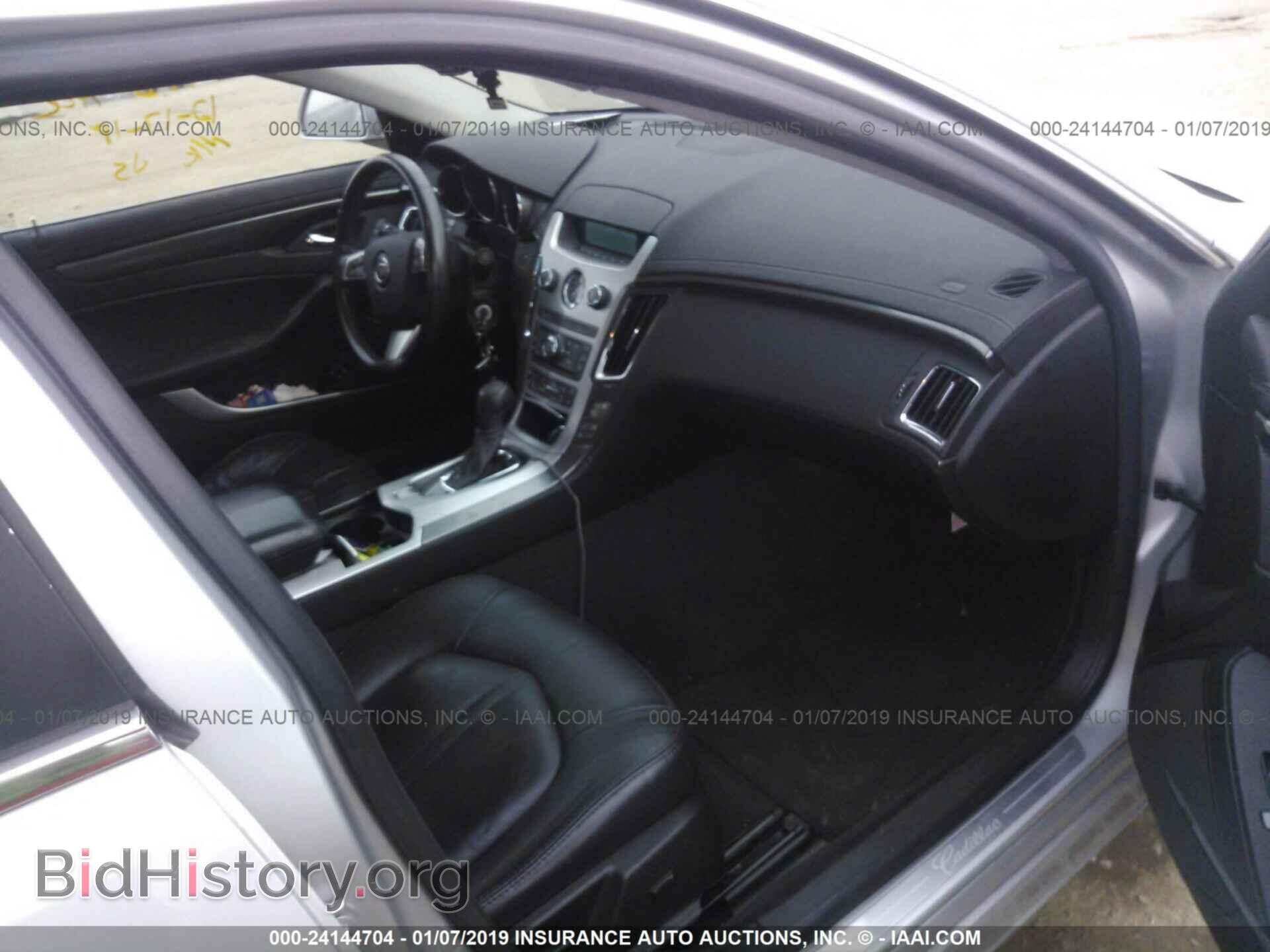 2009 CADILLAC CTS - VIN: 1G6DG577390138922 - Фото 5