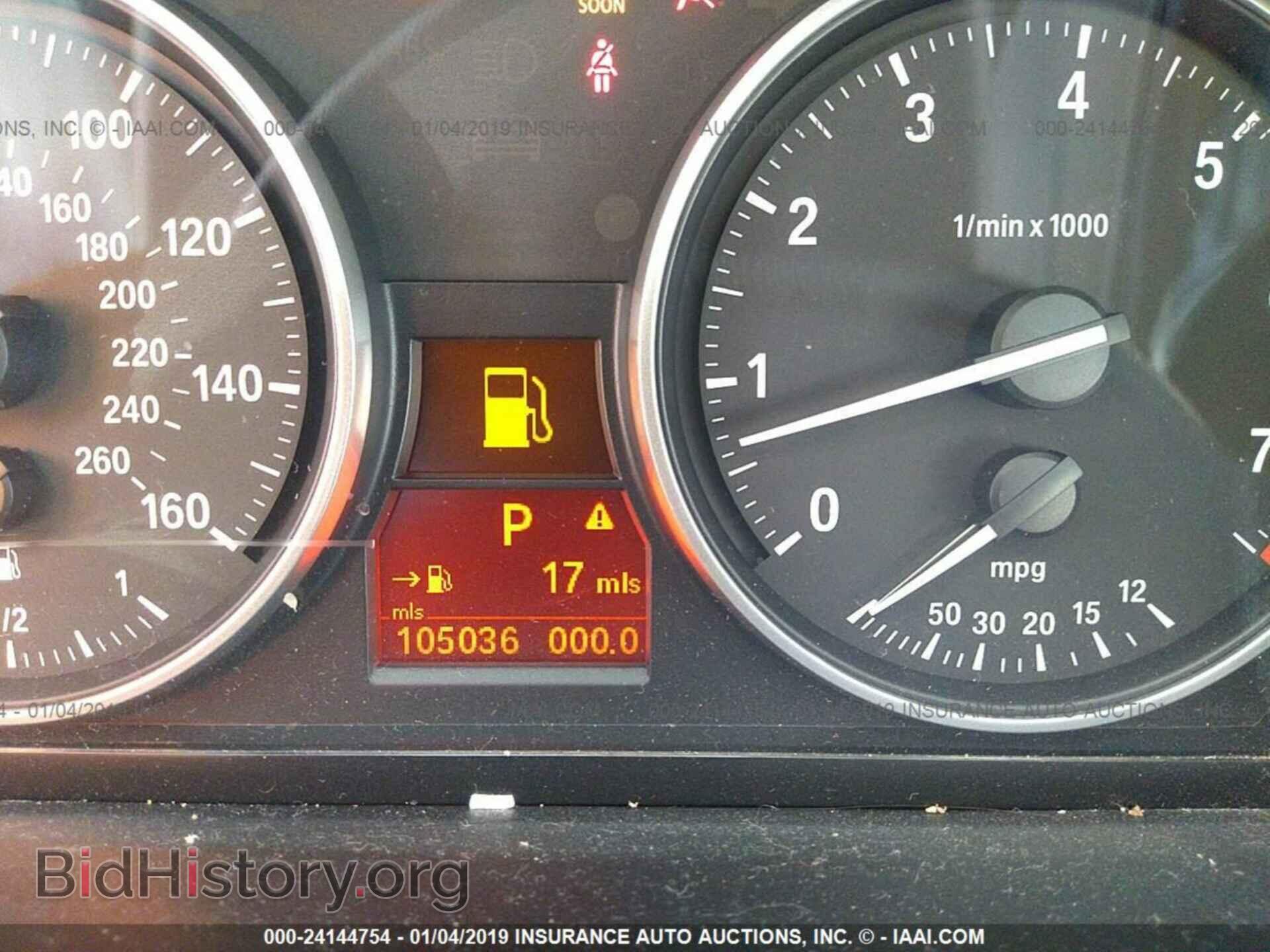 2011 BMW 328 - VIN: WBAPH7C58BE676917 - Фото 7