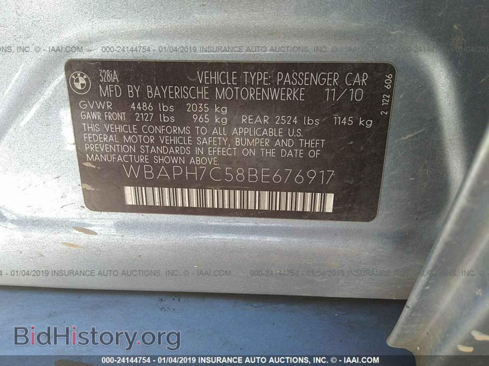 2011 BMW 328 - VIN: WBAPH7C58BE676917 - Фото 9
