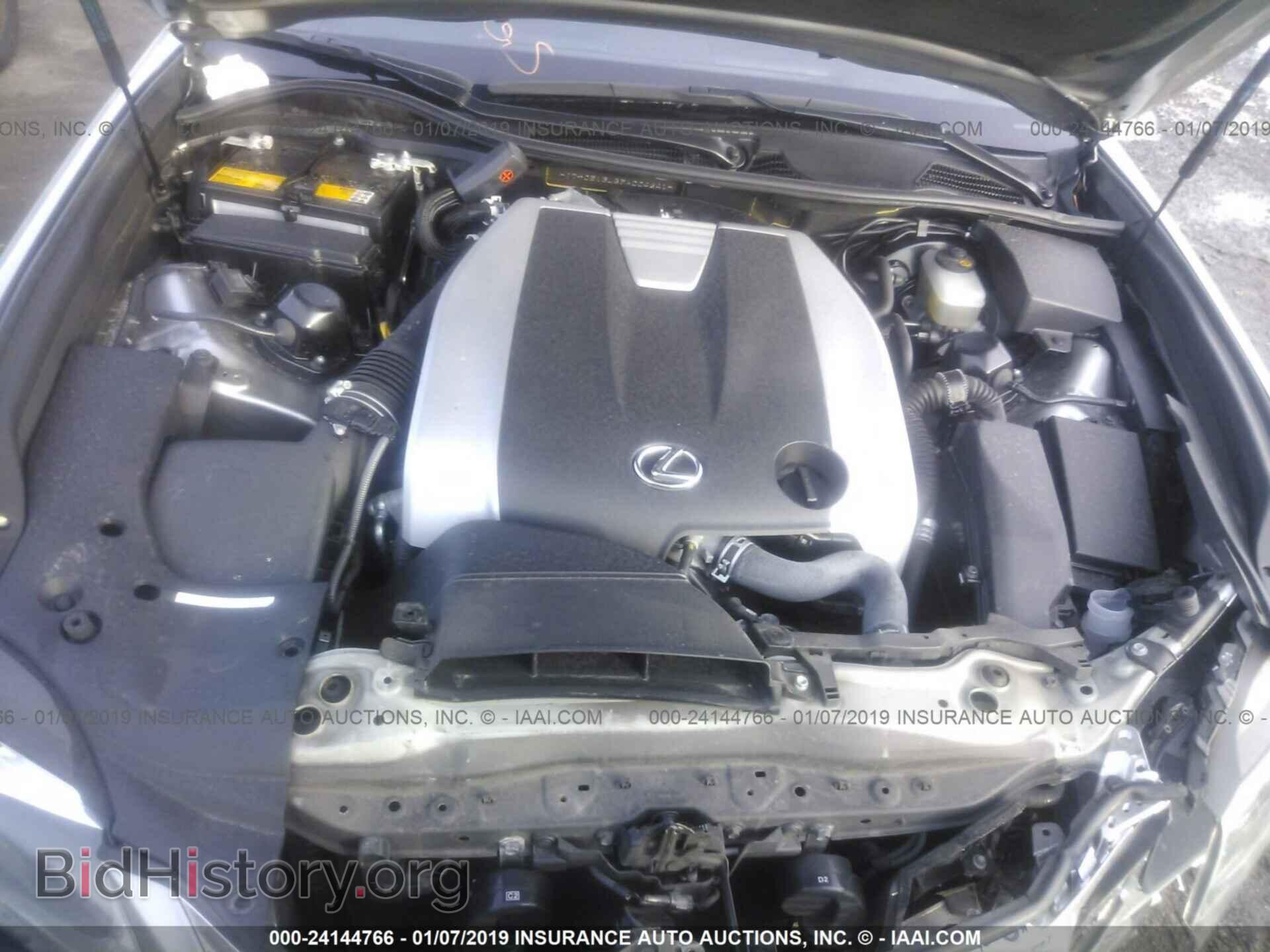 2015 LEXUS GS - VIN: JTHCE1BL5FA004641 - Photo 10