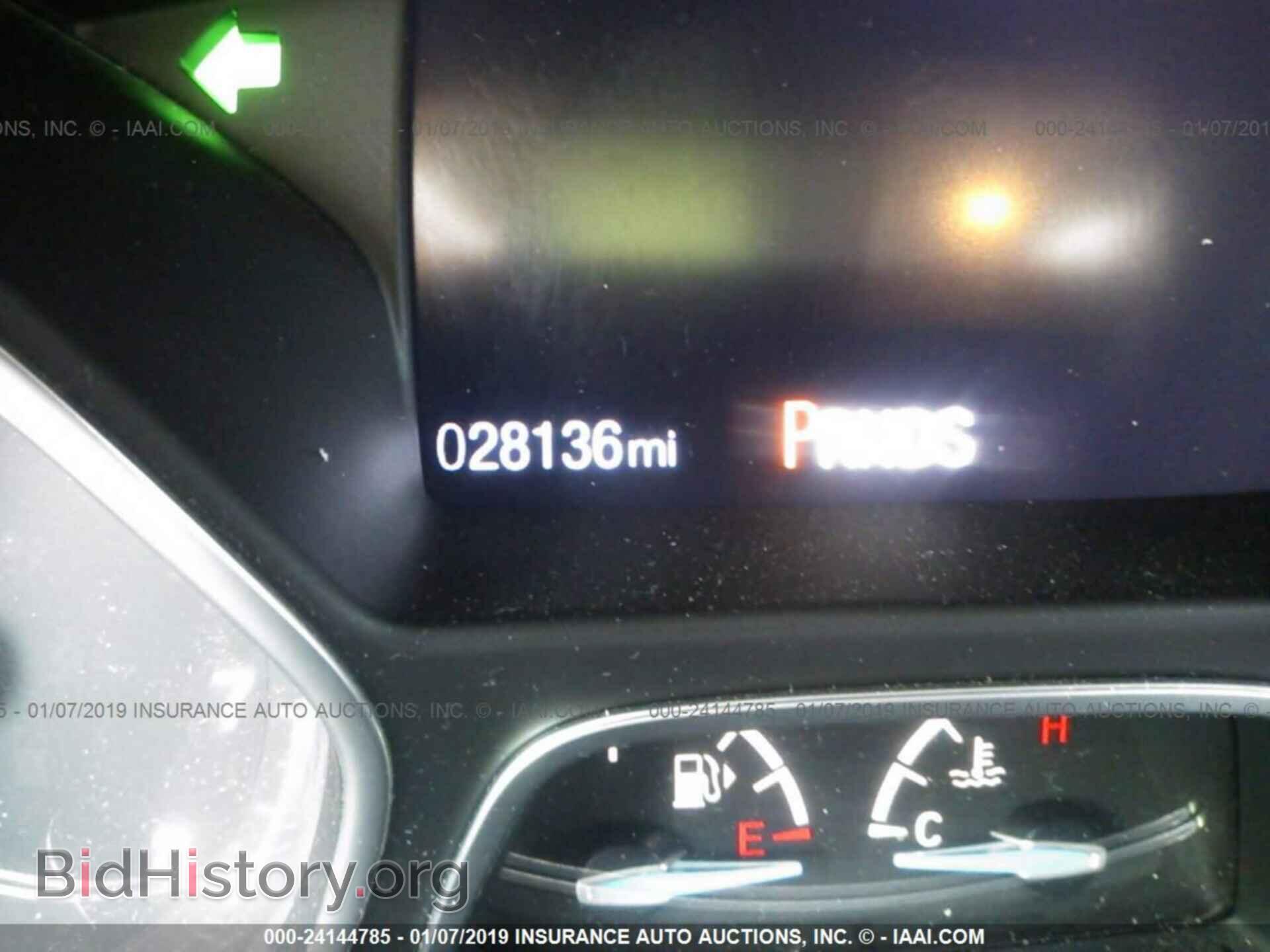 2015 FORD FOCUS - VIN: 1FADP3F27FL355705 - Фото 7