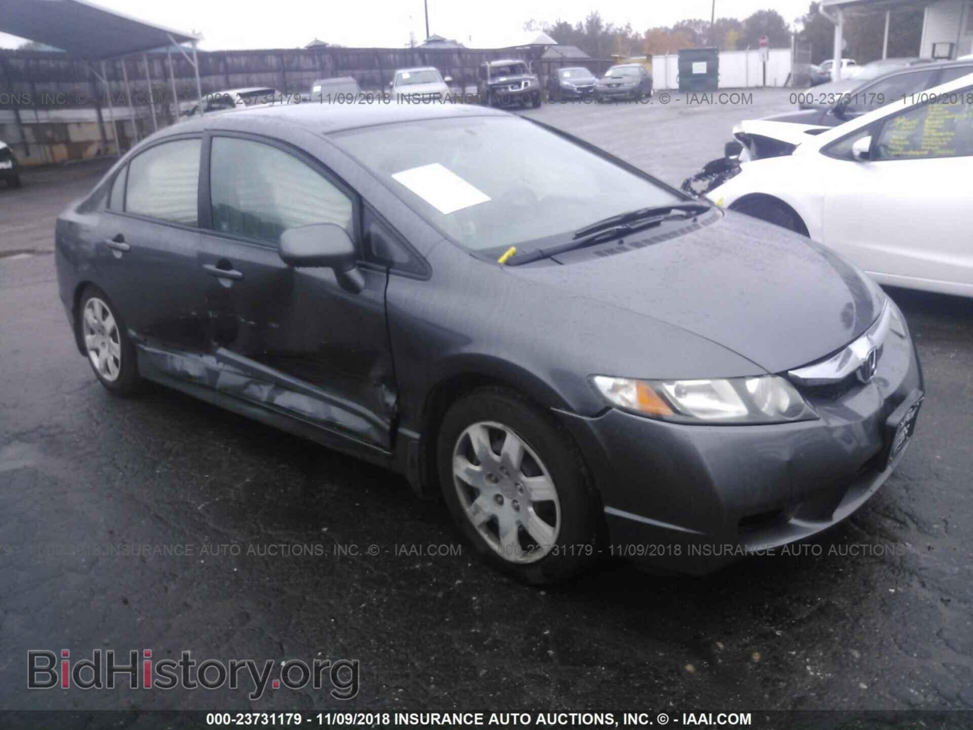 Photo 19XFA1F51BE012359 - HONDA CIVIC 2011