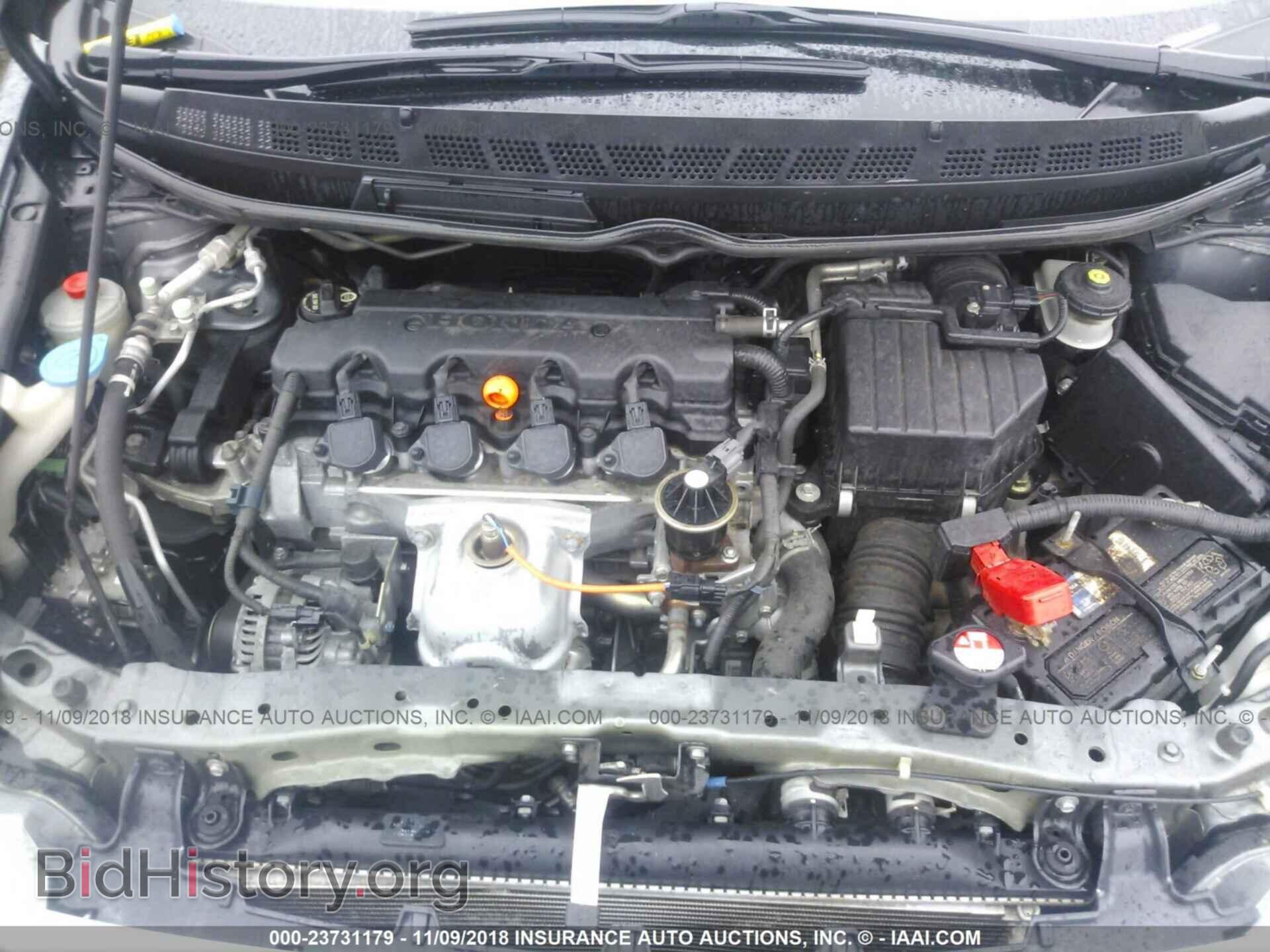 2011 HONDA CIVIC - VIN: 19XFA1F51BE012359 - Фото 10