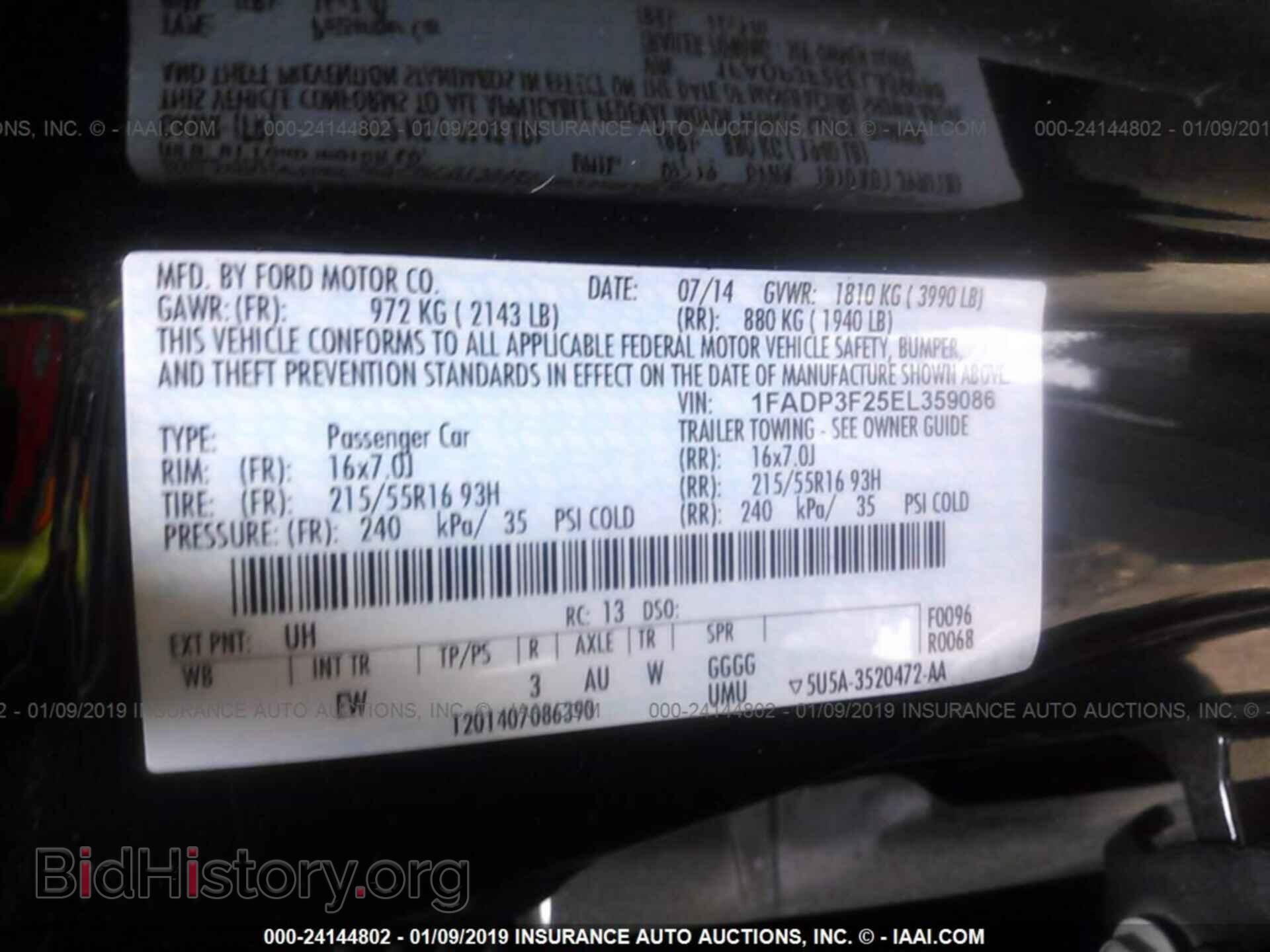 2014 FORD FOCUS - VIN: 1FADP3F25EL359086 - Фото 9