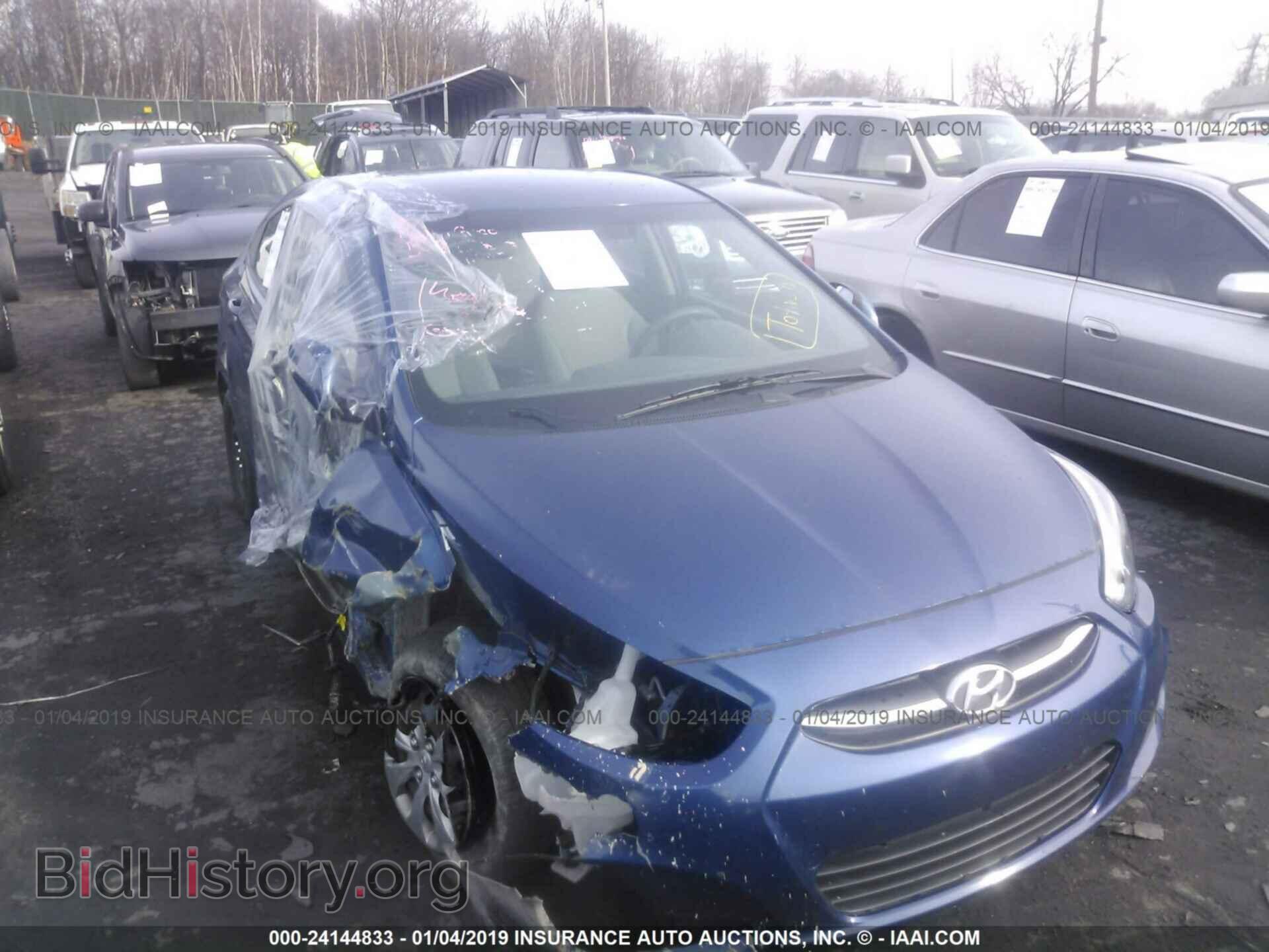 Фотография KMHCT4AE9GU953679 - HYUNDAI ACCENT 2016
