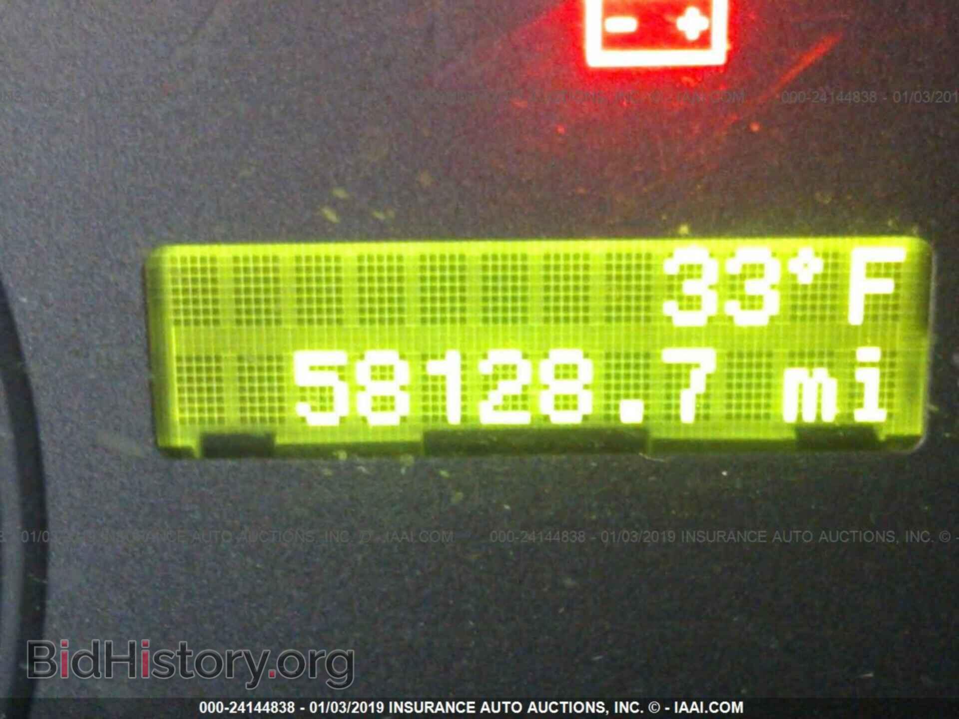 2010 FORD EXPLORER - VIN: 1FMEU7DE4AUA37180 - Photo 7
