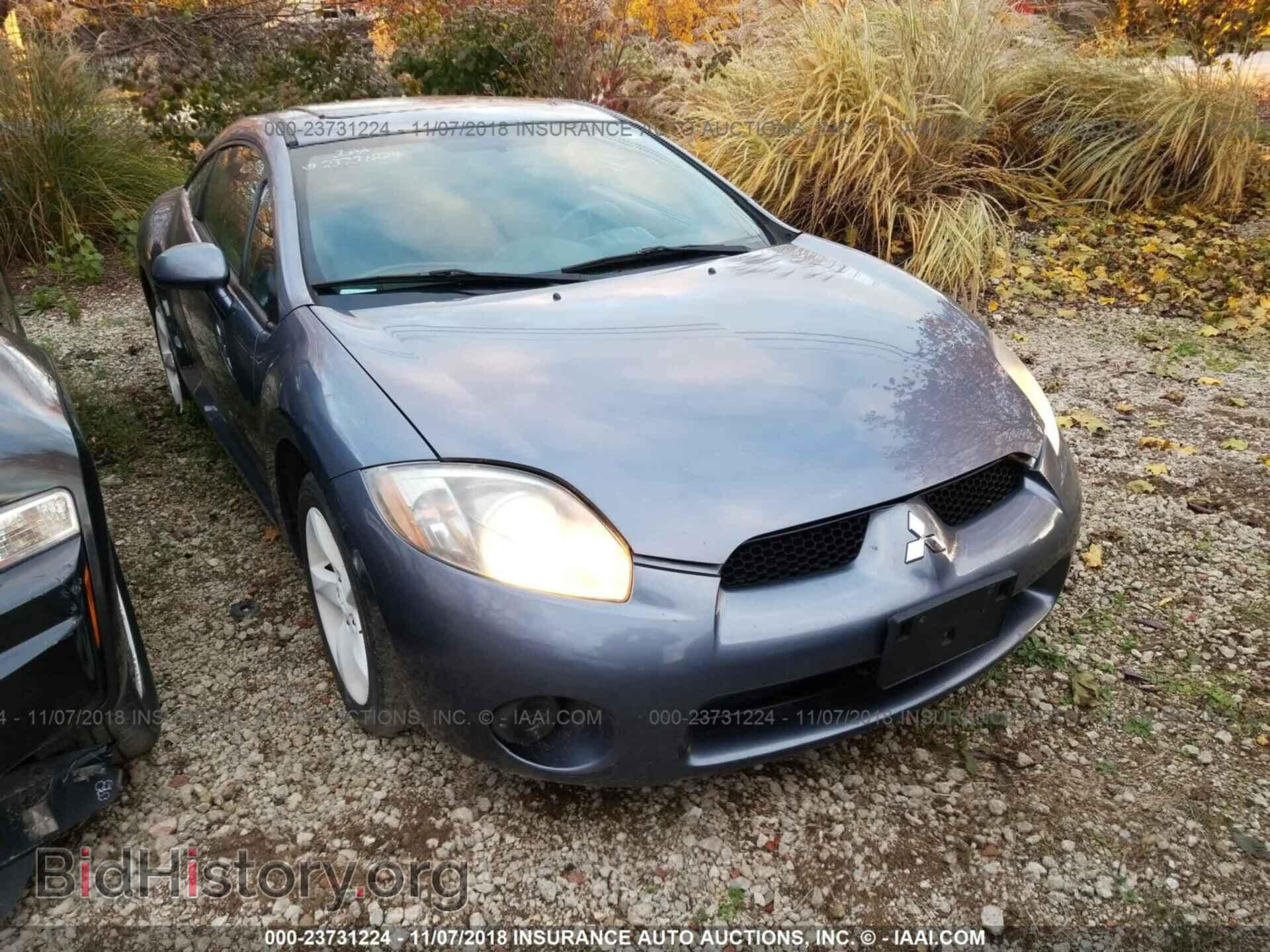 Photo 4A3AK24F37E026921 - MITSUBISHI ECLIPSE 2007