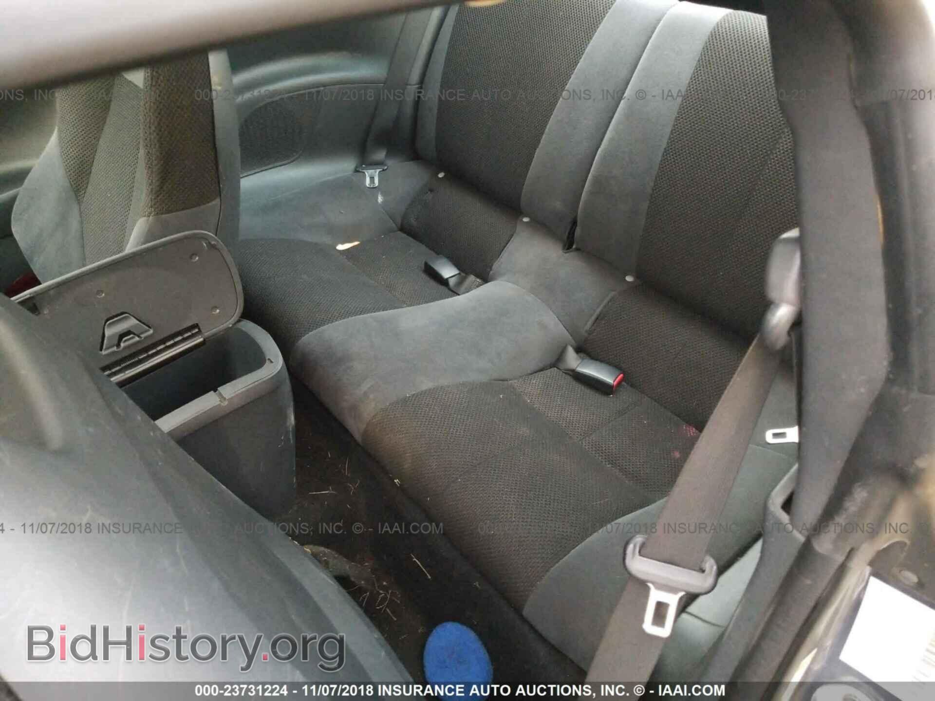 2007 MITSUBISHI ECLIPSE - VIN: 4A3AK24F37E026921 - Photo 8