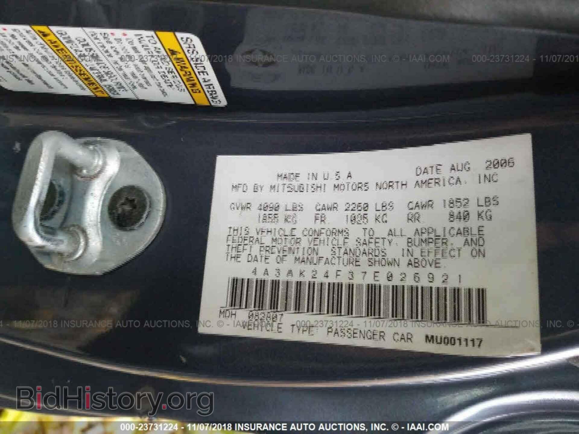 2007 MITSUBISHI ECLIPSE - VIN: 4A3AK24F37E026921 - Photo 9