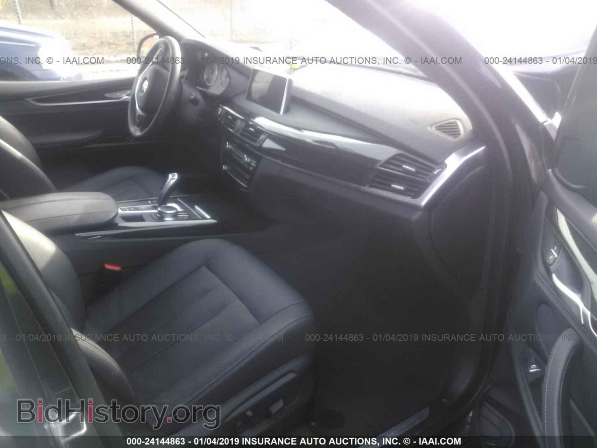 2017 BMW X5 - VIN: 5UXKR0C3XH0V84356 - Фото 5