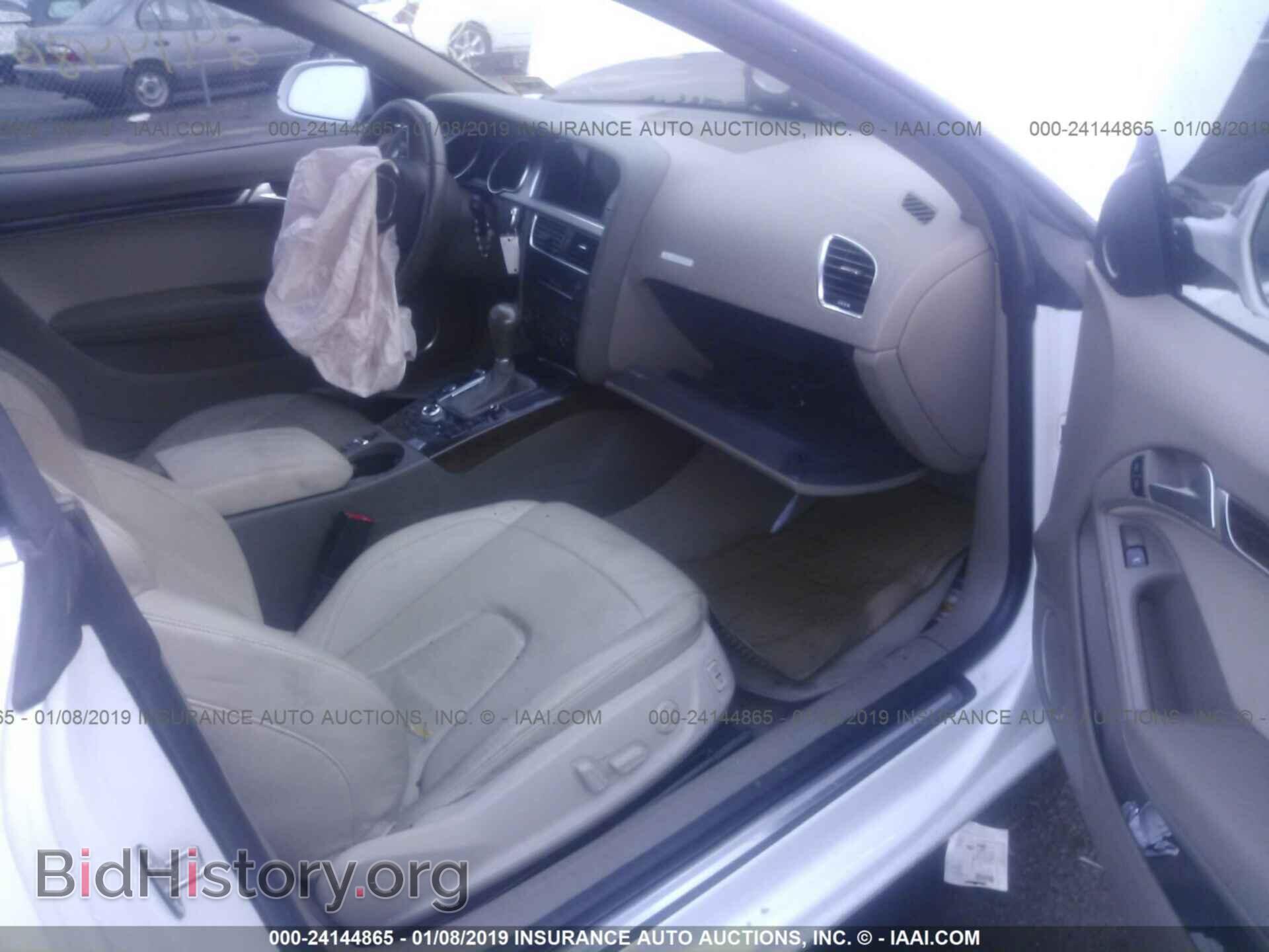 2011 AUDI A5 - VIN: WAUVFAFH4BN003011 - Фото 5
