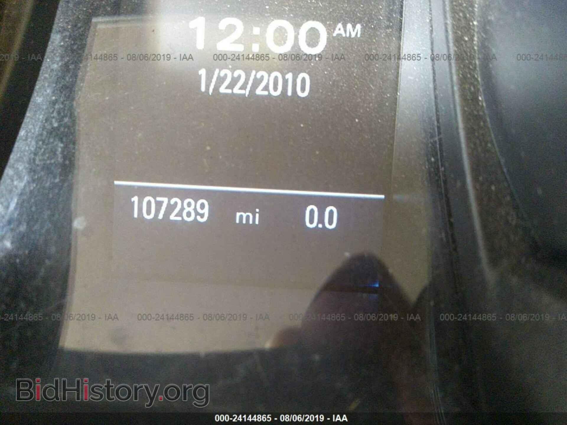 2011 AUDI A5 - VIN: WAUVFAFH4BN003011 - Фото 7