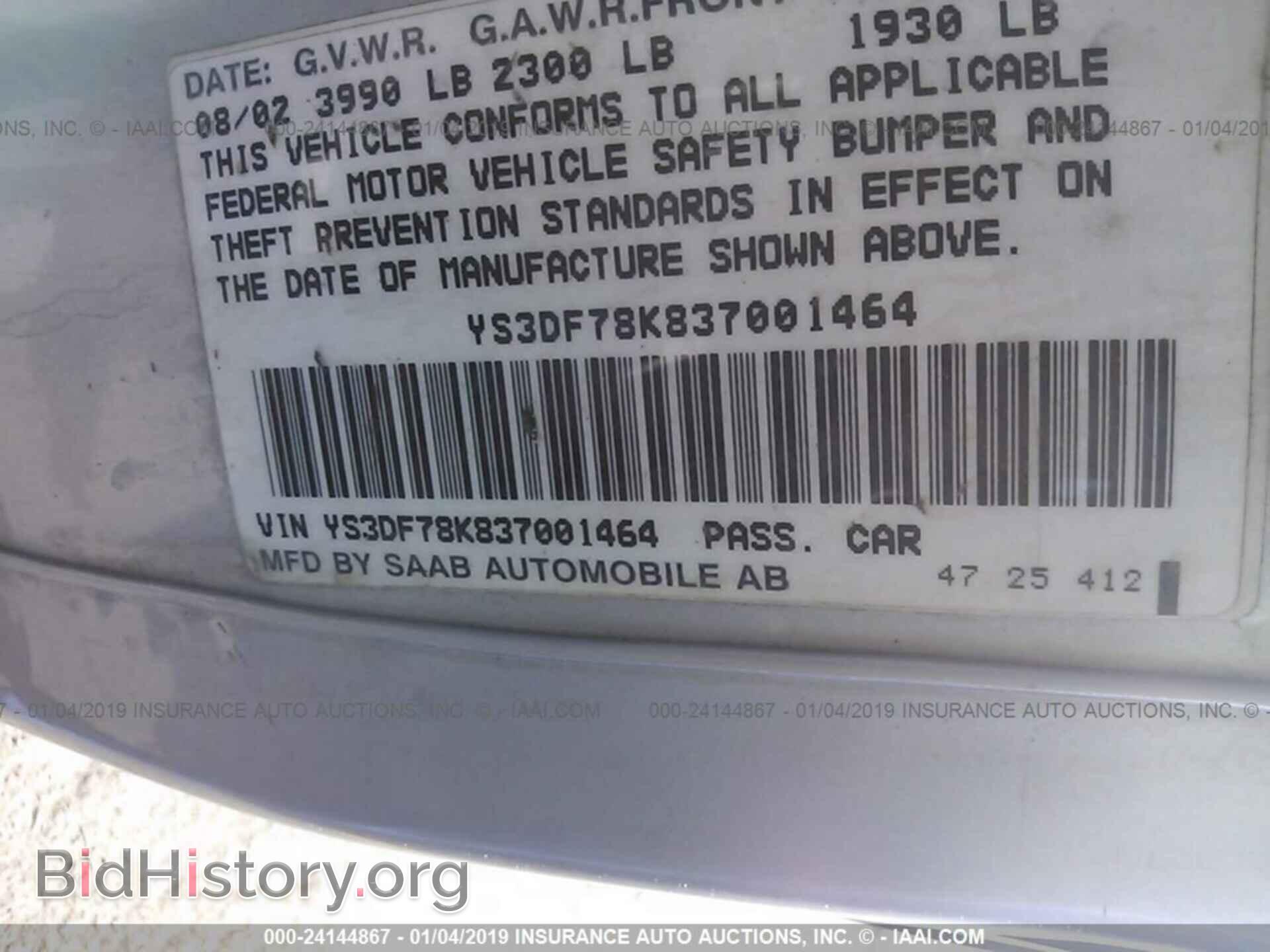 2003 SAAB 9-3 - VIN: YS3DF78K837001464 - Photo 9