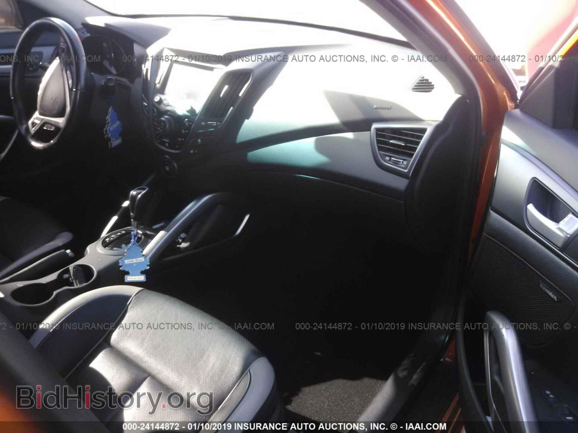 2014 HYUNDAI VELOSTER - VIN: KMHTC6AE0EU200728 - Фото 5