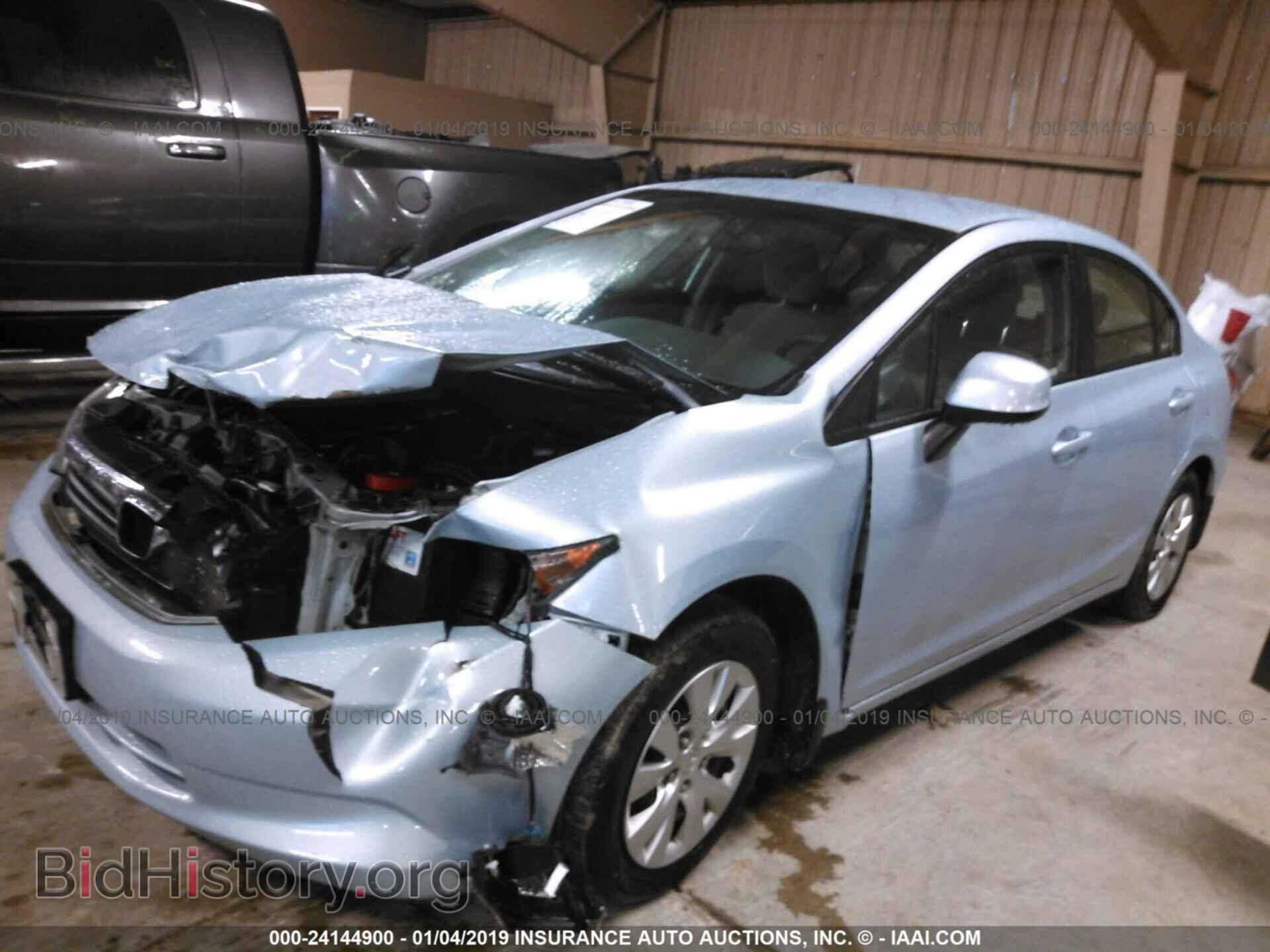 2012 HONDA CIVIC - VIN: 19XFB2F51CE014651 - Photo 2