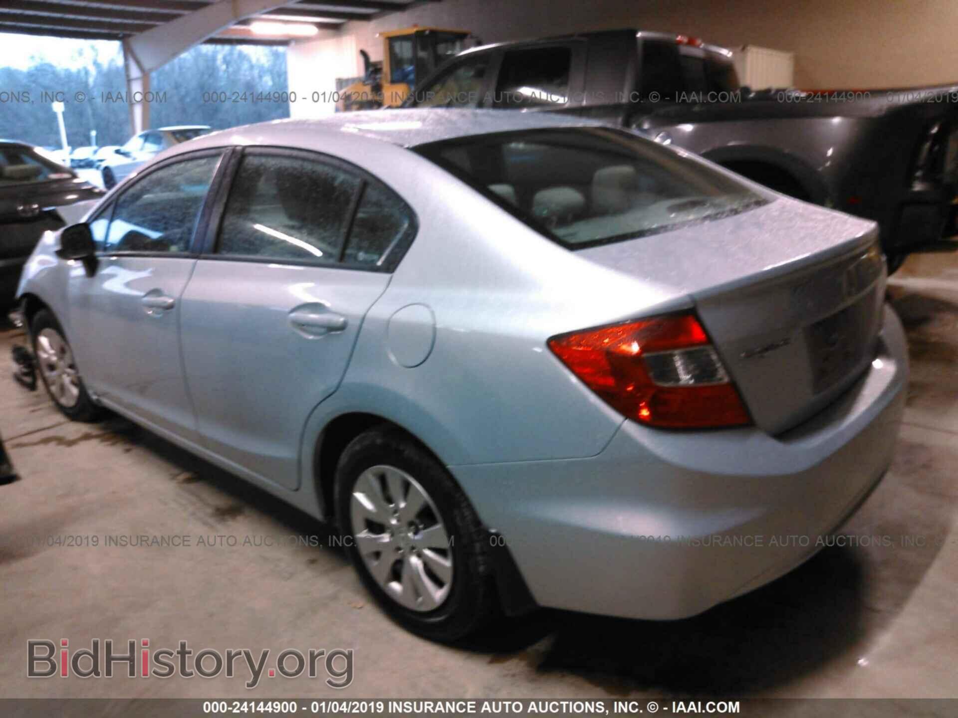 2012 HONDA CIVIC - VIN: 19XFB2F51CE014651 - Photo 3