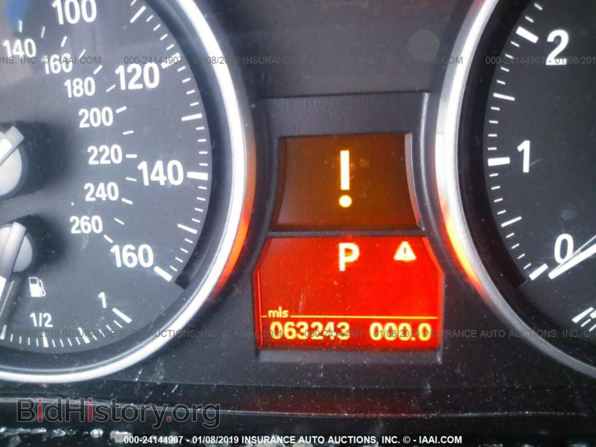 2011 BMW 328 - VIN: WBAPH7C51BE678041 - Фото 7